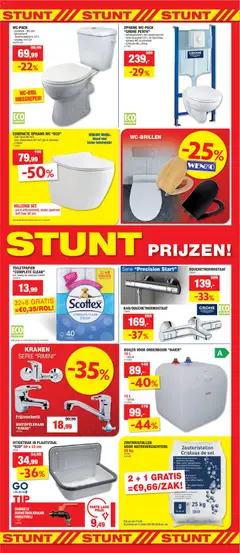 Hubo folder - Voorbeeld van een folder van Hubo, geldig van 25.02.2026 | Pagina: 13 | Producten: Wc, Zak, Toiletpapier, Pot