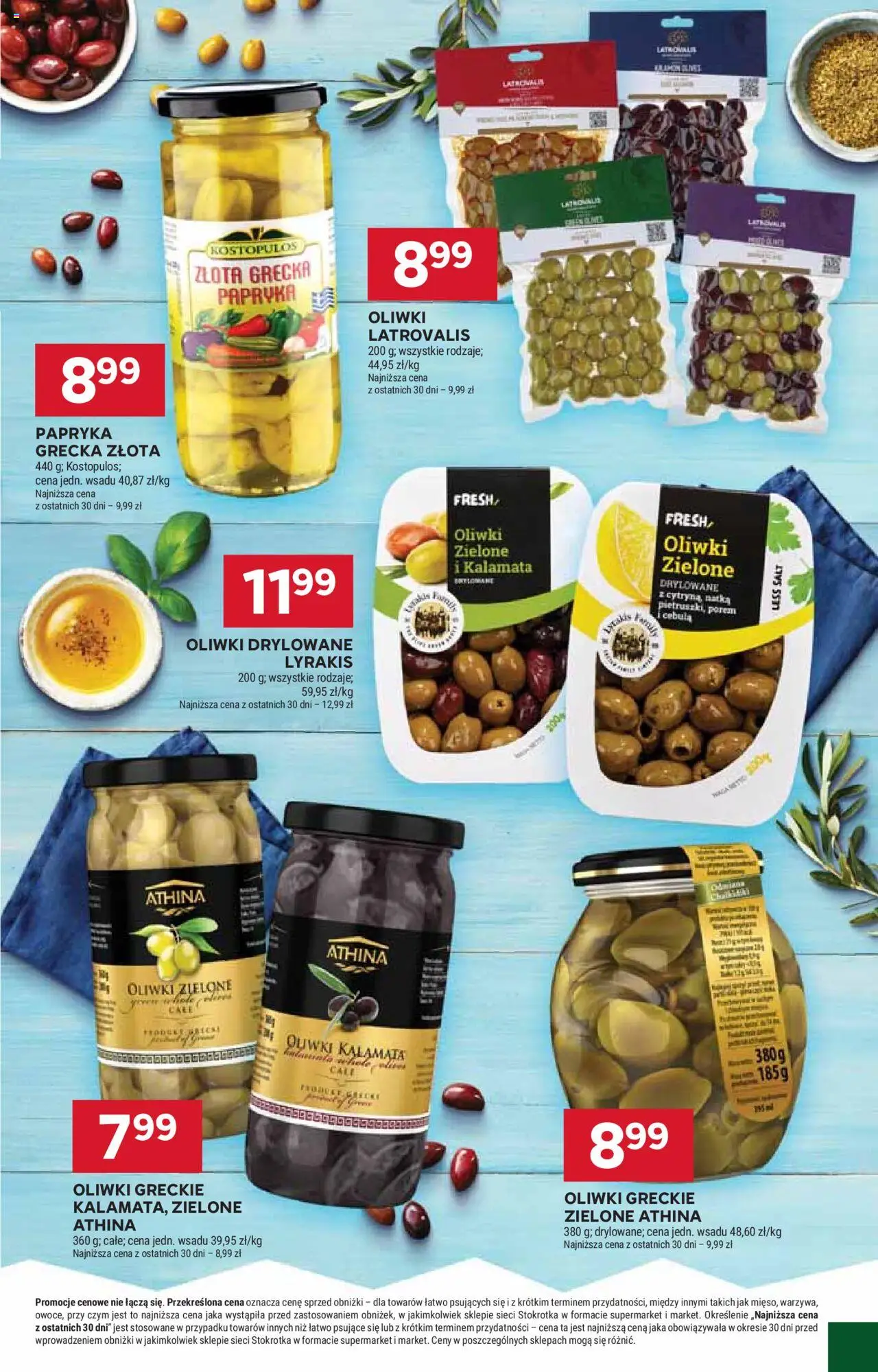 Stokrotka Gazetka od 29.05.2025 | Strona: 23 | Produkty: Stokrotka, Oliwki zielone, Papryka