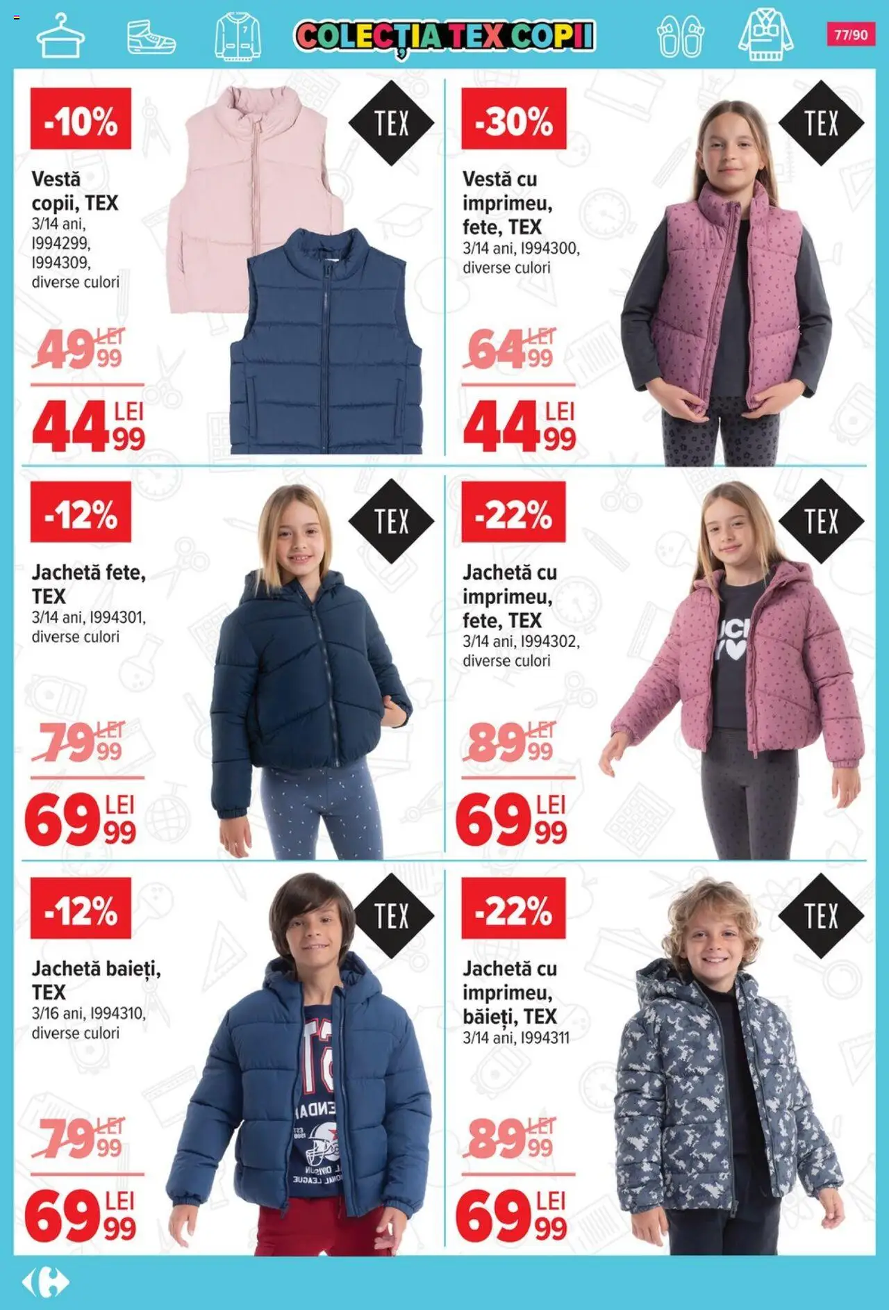 Carrefour catalog - Începe școala – valabil de la 13.08.2025 | Pagină: 78 | Produse: Jachetă, Vestă