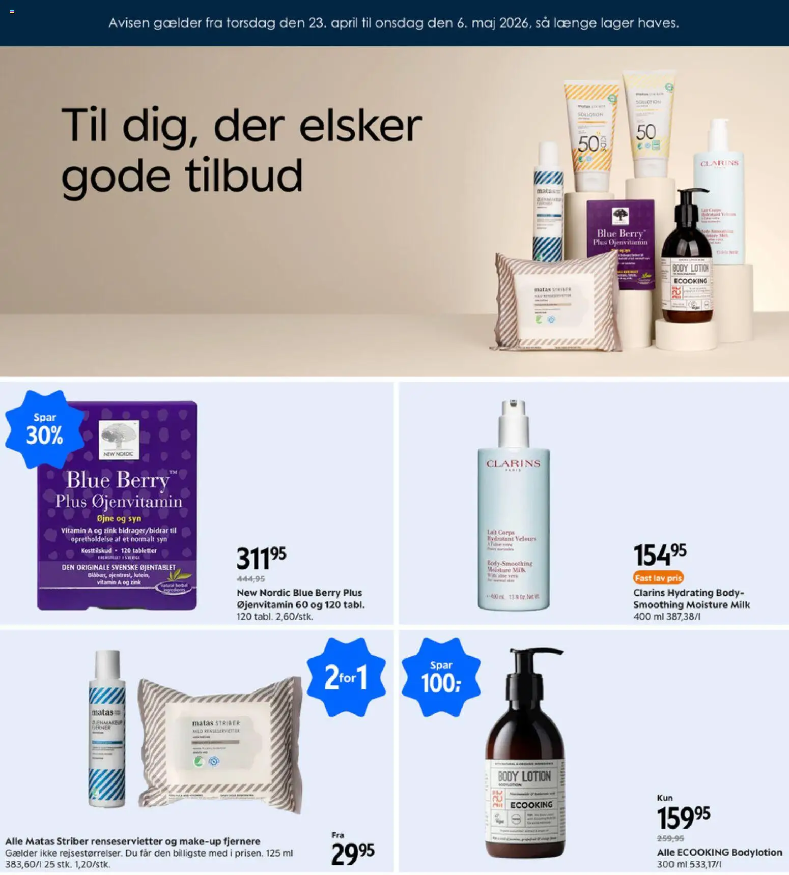 Matas tilbudsavis – gyldig fra 23.04.2026 | Side: 1 | Produkter: Makeup