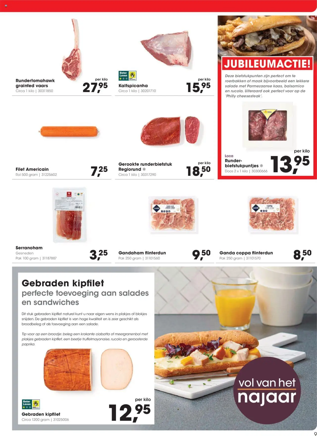 {H1} | Pagina: 9 | Producten: Rucola, Ham, Salade, Broodje