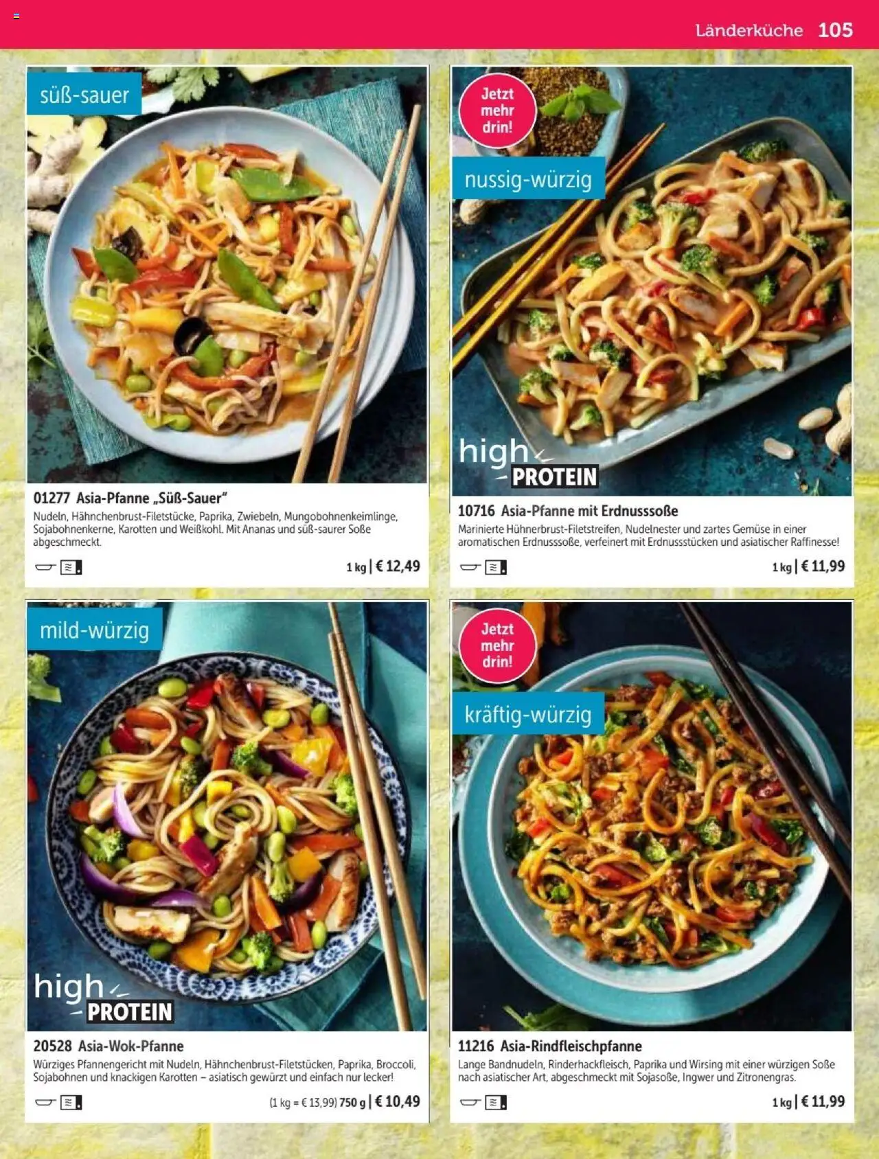 Bofrost Katalog – gültig ab 07.09.2025 | Seite: 105 | Produkte: Ananas, Gemüse, Paprika, Soße