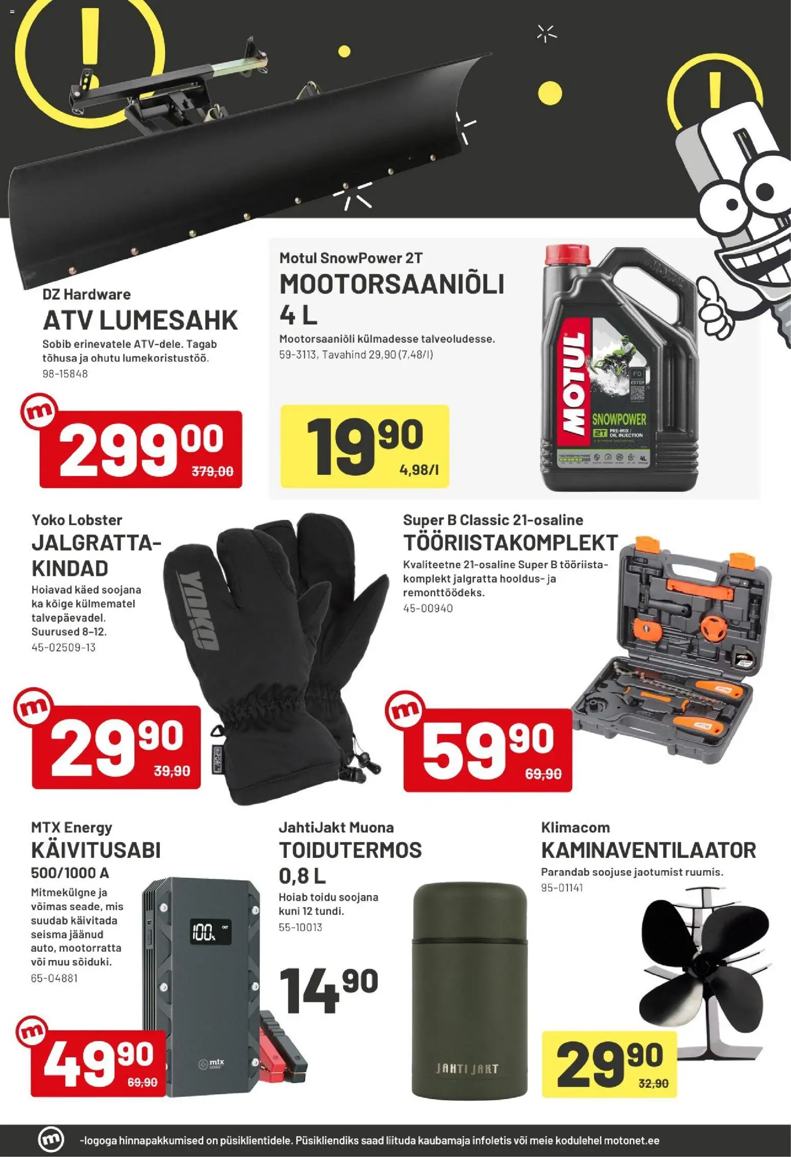 Motonet tarjoukset – voimassa 12.11.2025 alkaen | Sivu: 15