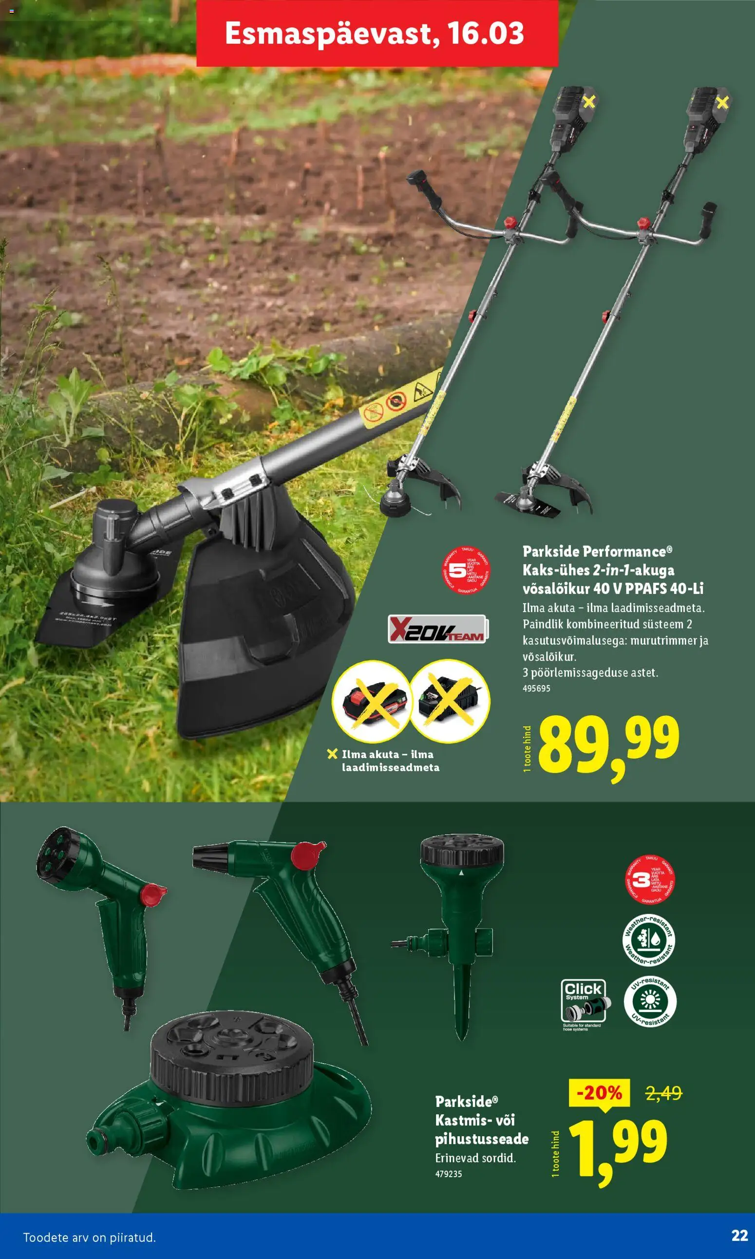 {H1} | Lehekülg: 21