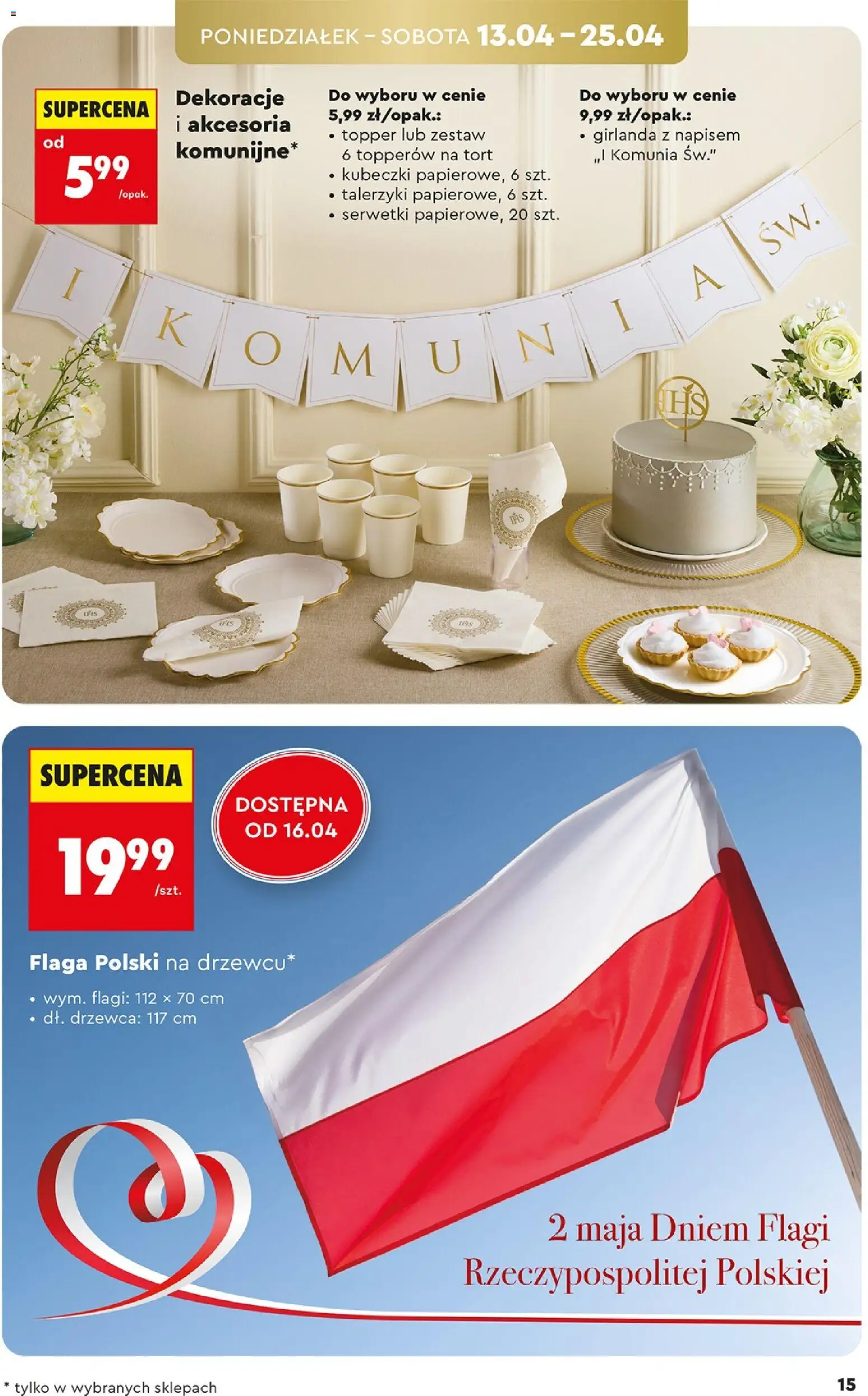 Biedronka gazetka - Hity i inspiracje od 11.04.2026 | Strona: 15 | Produkty: Tort