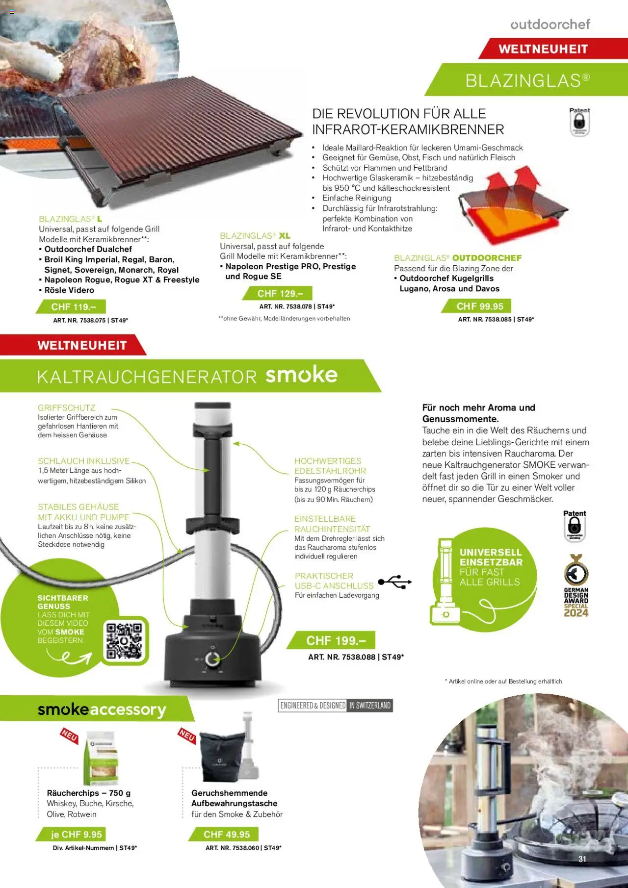 DO IT+GARDEN MIGROS Aktionen Grill  ab 26.02.2024 | Seite: 31 | Produkte: Steckdose, Rotwein, Fisch, Video