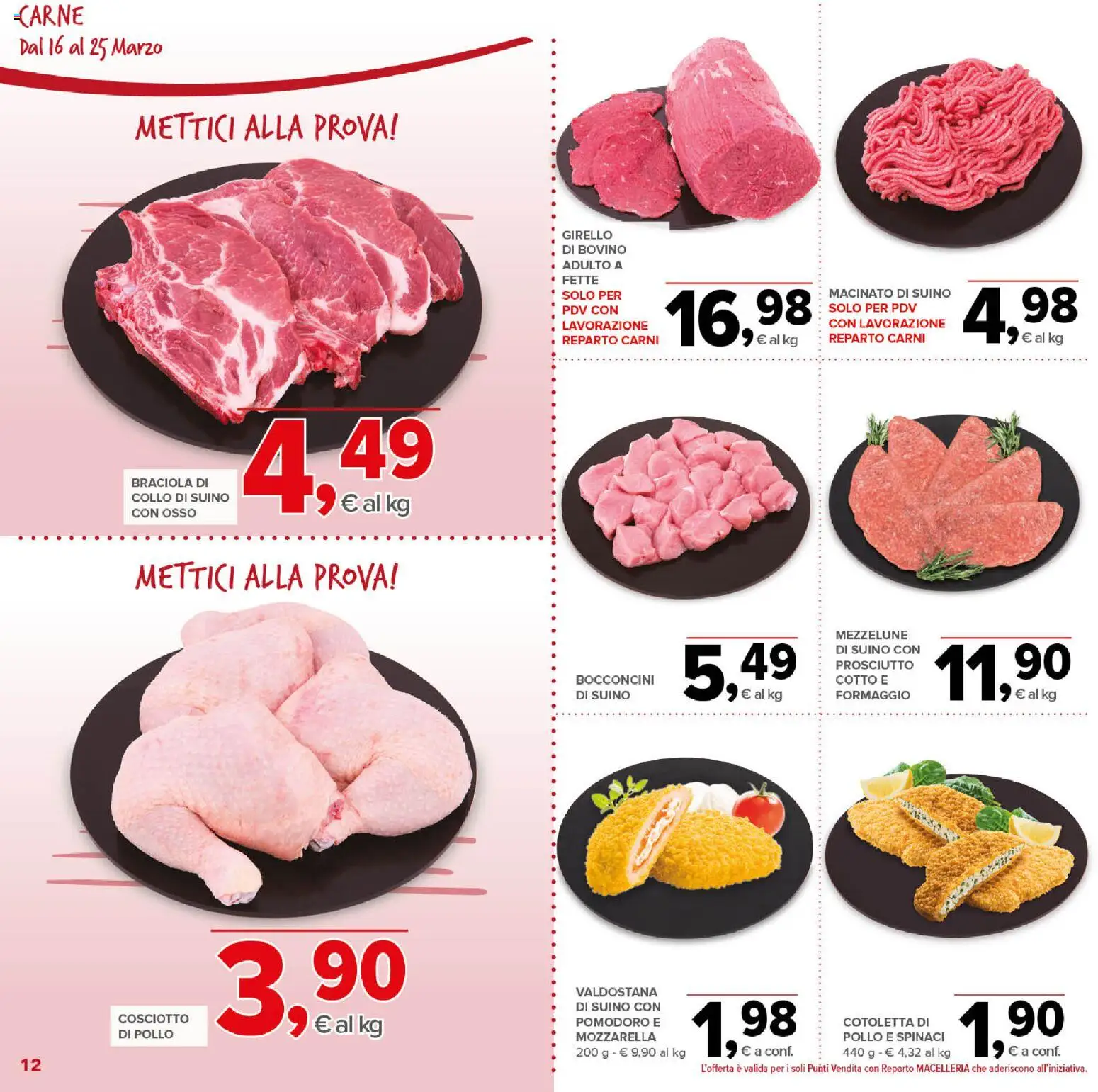 Volantino Todis del 16.03.2026 | Pagina: 12 | Prodotti: Pollo, Suino, Formaggio, Girello