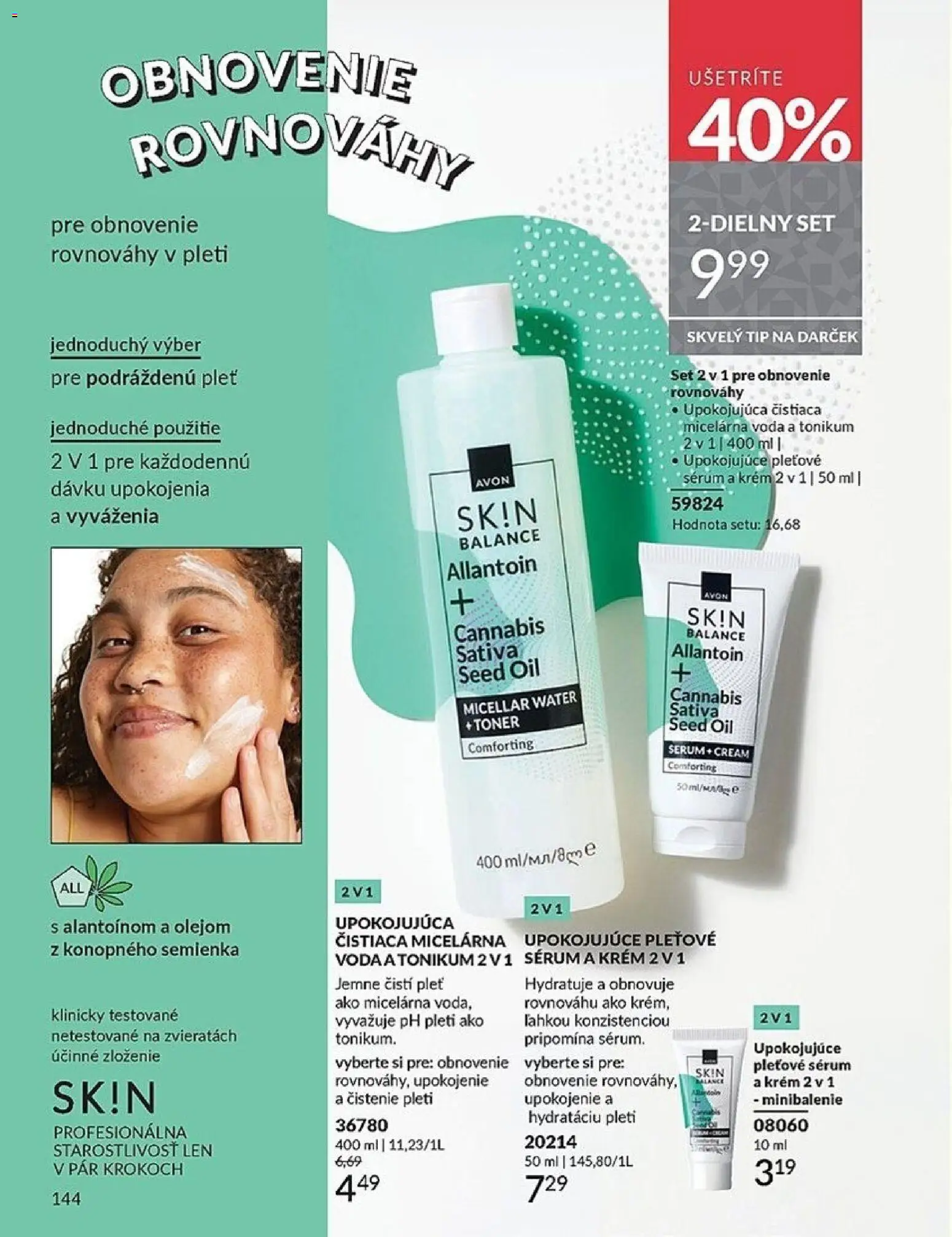 Nové Avon akcie – leták je platný od 01.12.2025 | Strana: 144 | Produkty: Krém, Voda, Toner