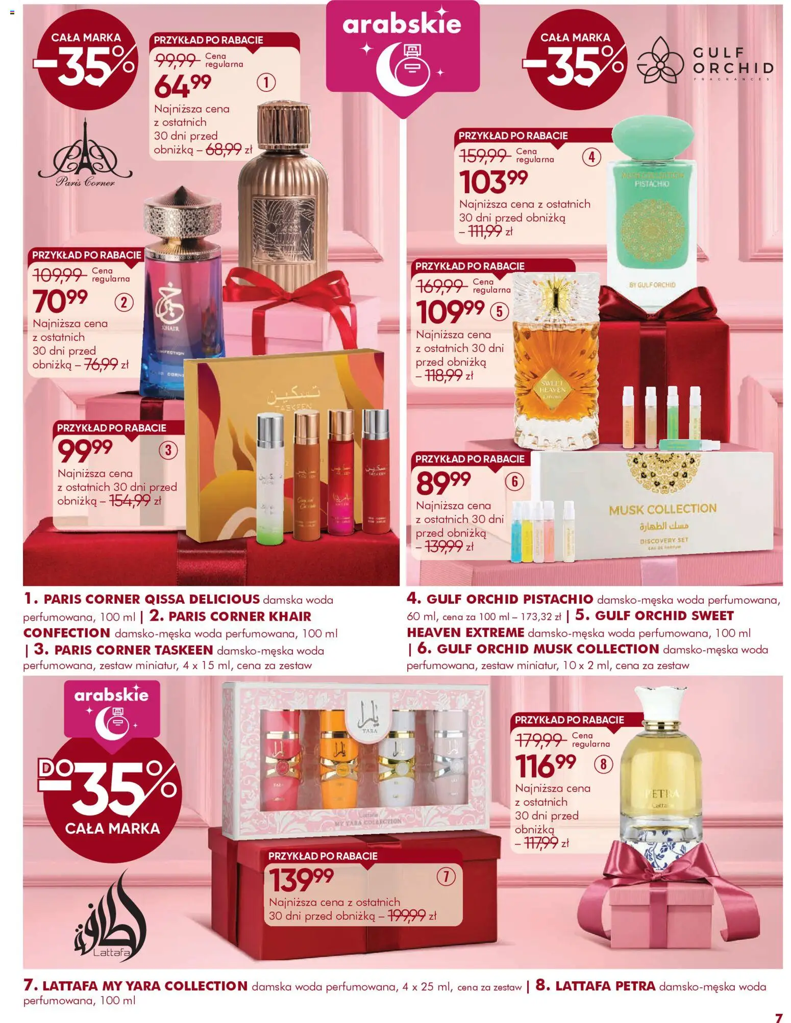 Super-pharm Gazetka - Jakie piękne Święta od 06.11.2025 | Strona: 7 | Produkty: Woda