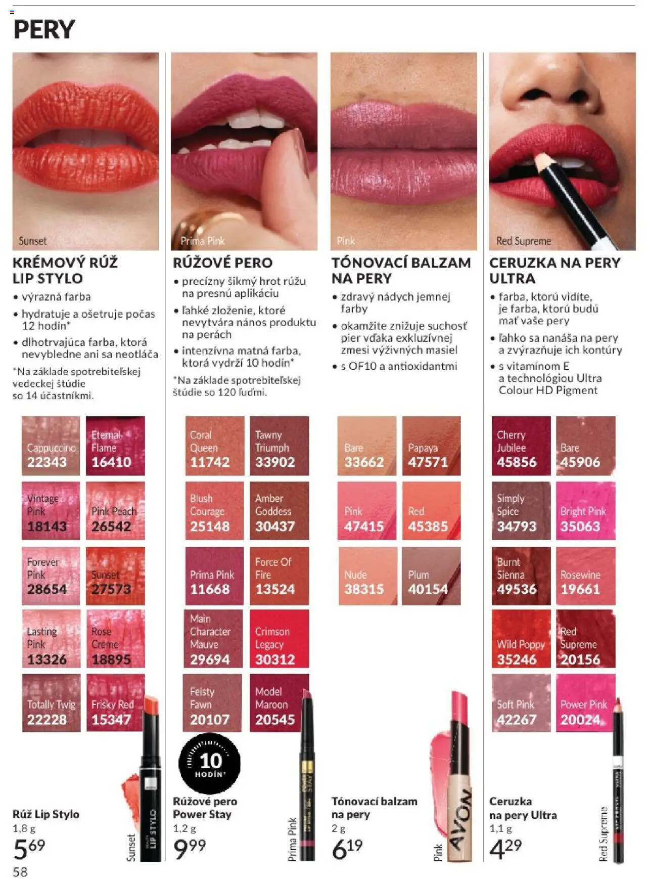 Katalóg Avon 2025 │ platný od 01.08.2025 | Strana: 58 | Produkty: Pero, Ceruzka