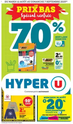 Hyper U - Prévisualisation de Hyper U catalogue valide à partir de 12.08.2025