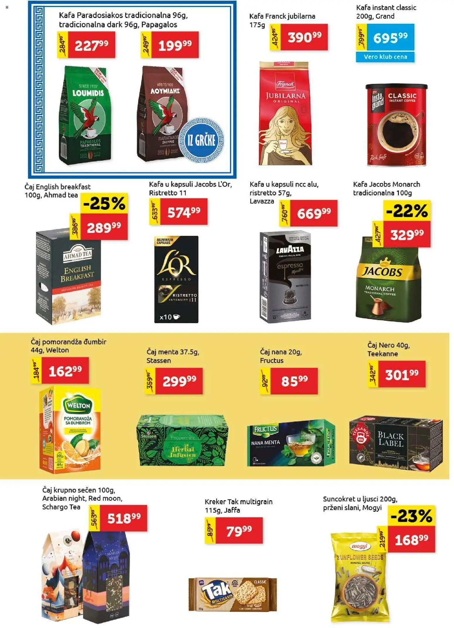 SuperVERO katalog - važi od 27.11.2025 | Strana: 14 | Proizvode: Pomorandza, Teekanne, Kafa, Lavazza
