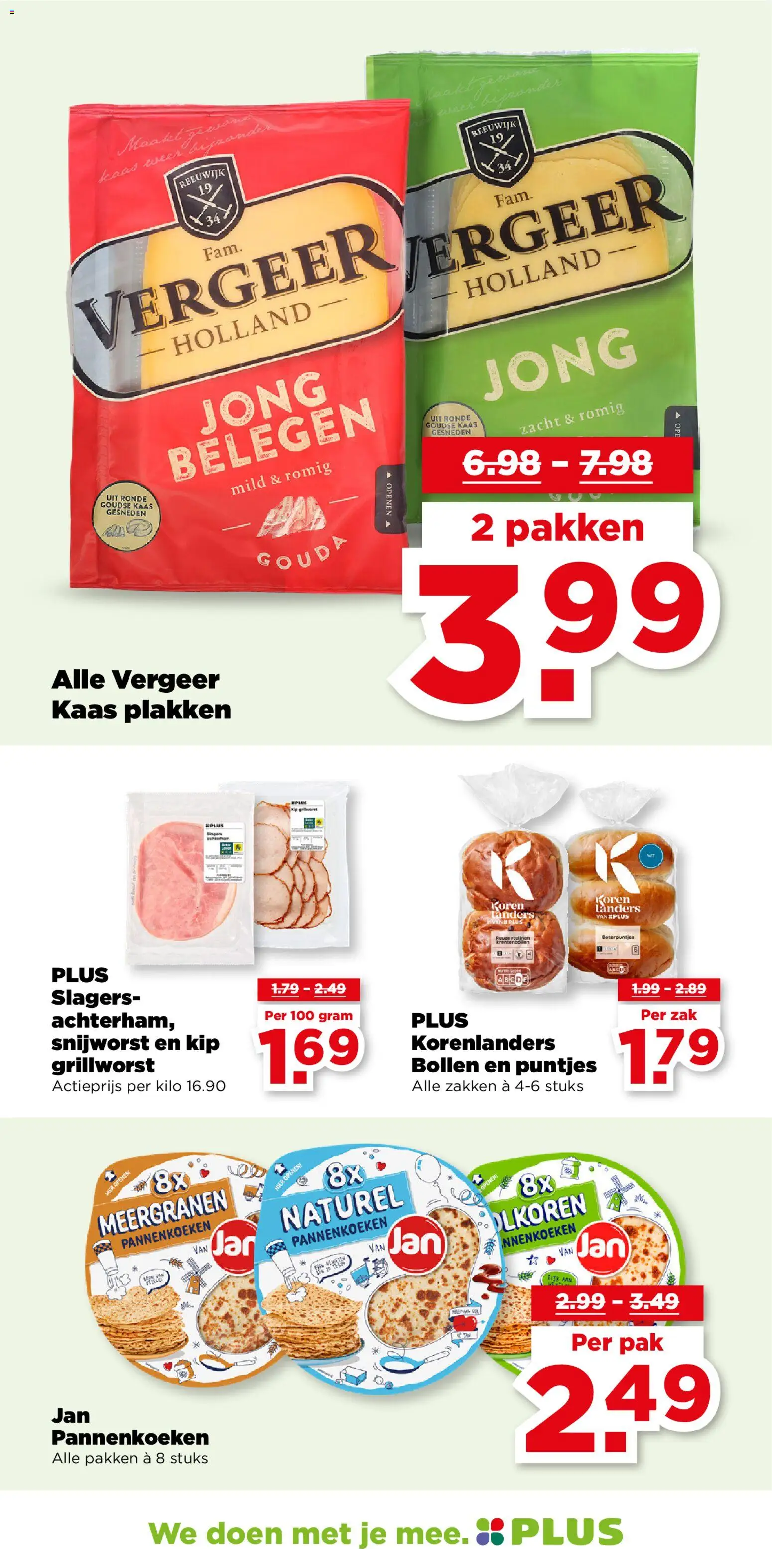 {H1} | Pagina: 29 | Producten: Kaas, Pannenkoeken, Rozijnen, Zak