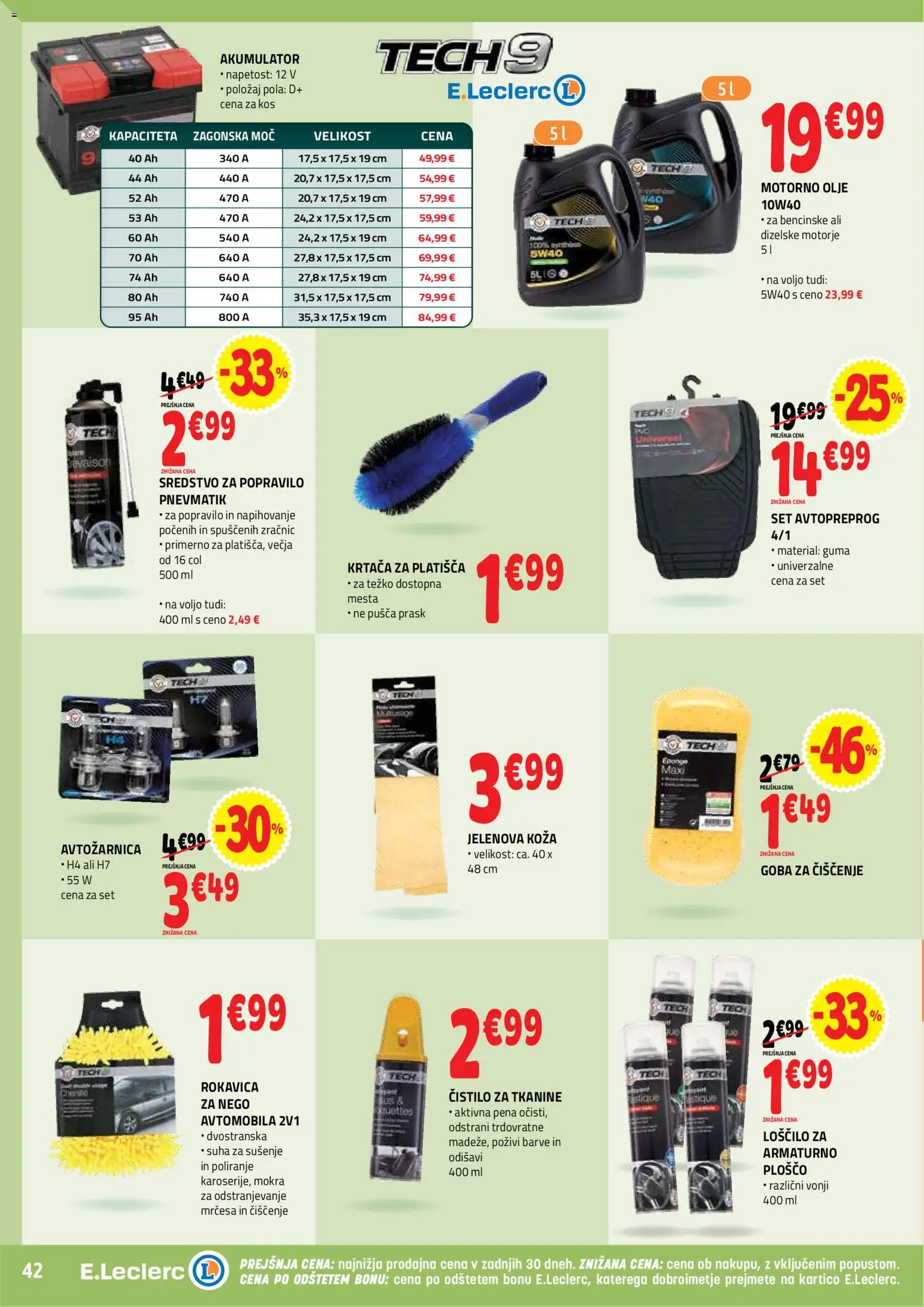 Novi E.leclerc katalog ponudbe – veljaven od 25.02.2026 | Stran: 42 | Izdelki: Kos, Krtaca, Olje, Goba