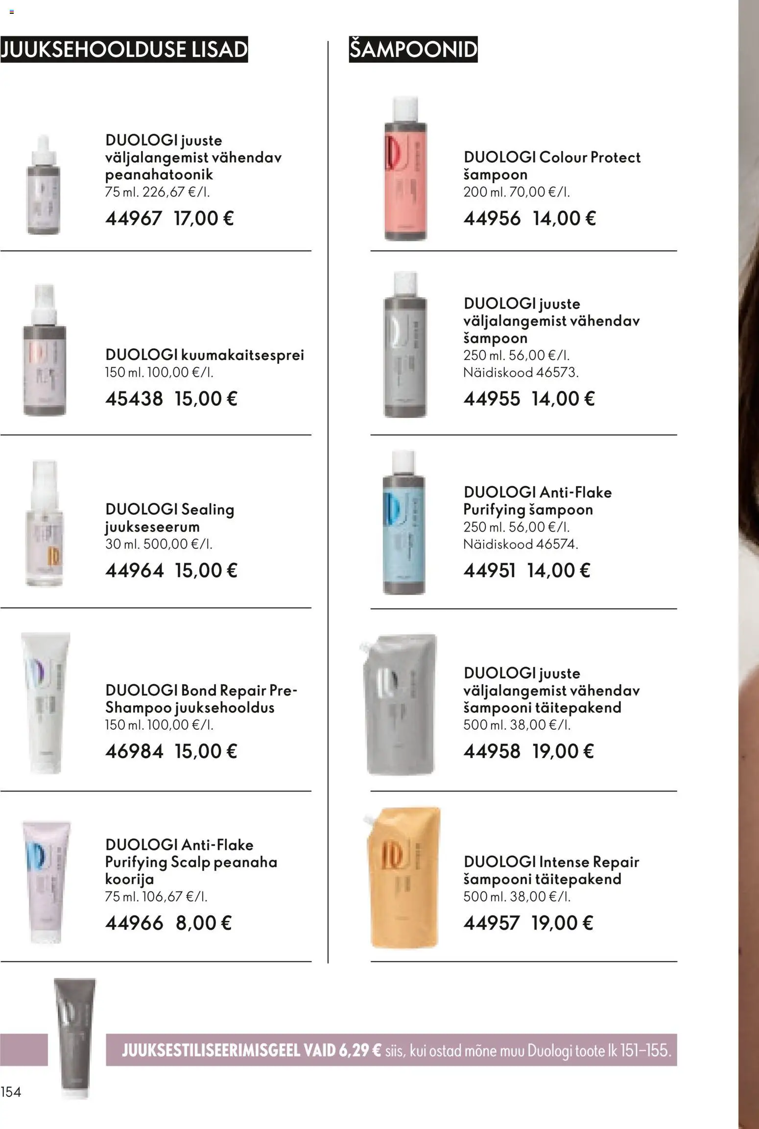 {H1} | Lehekülg: 154