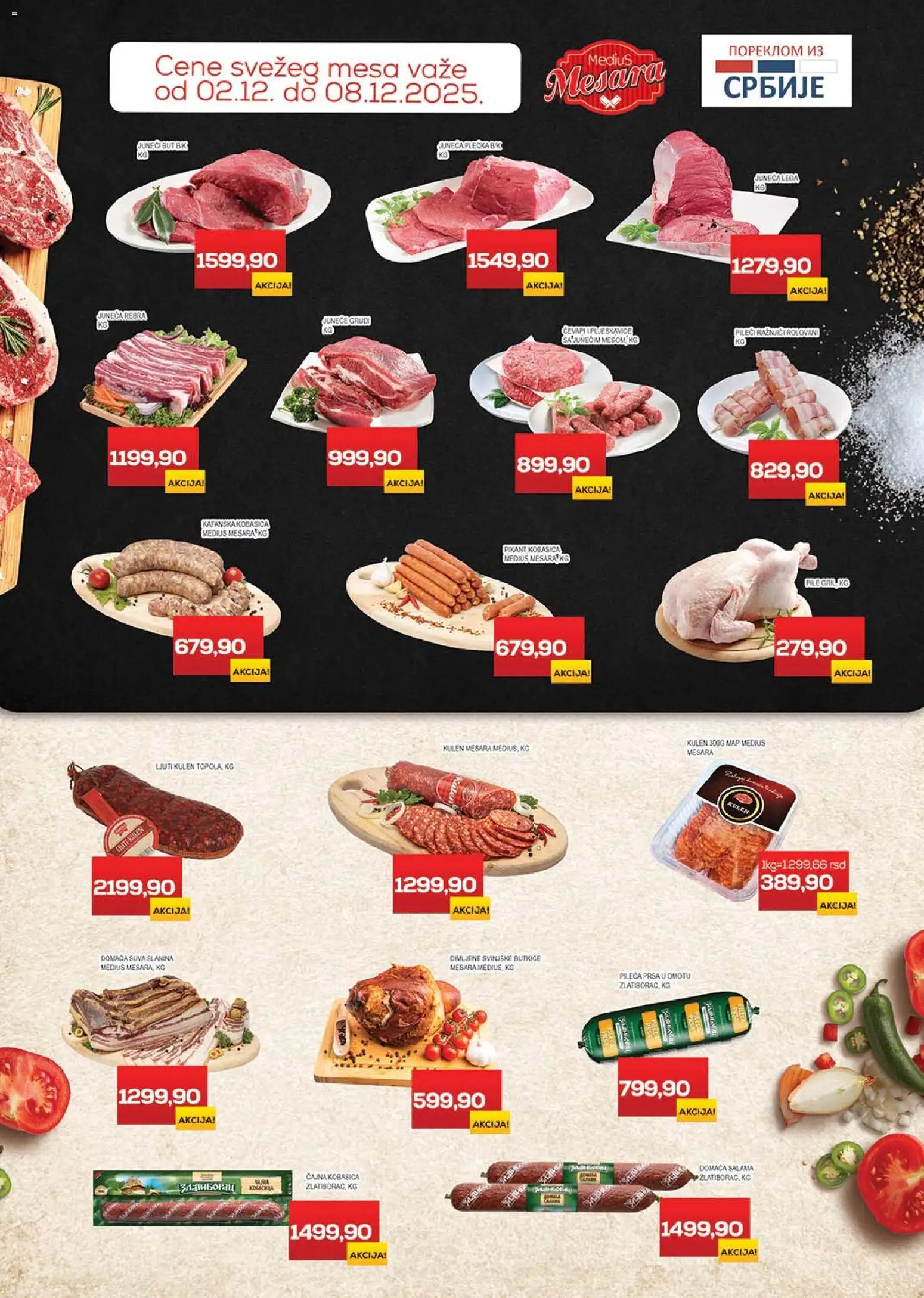 Medius katalog - važi od 02.12.2025 | Strana: 2