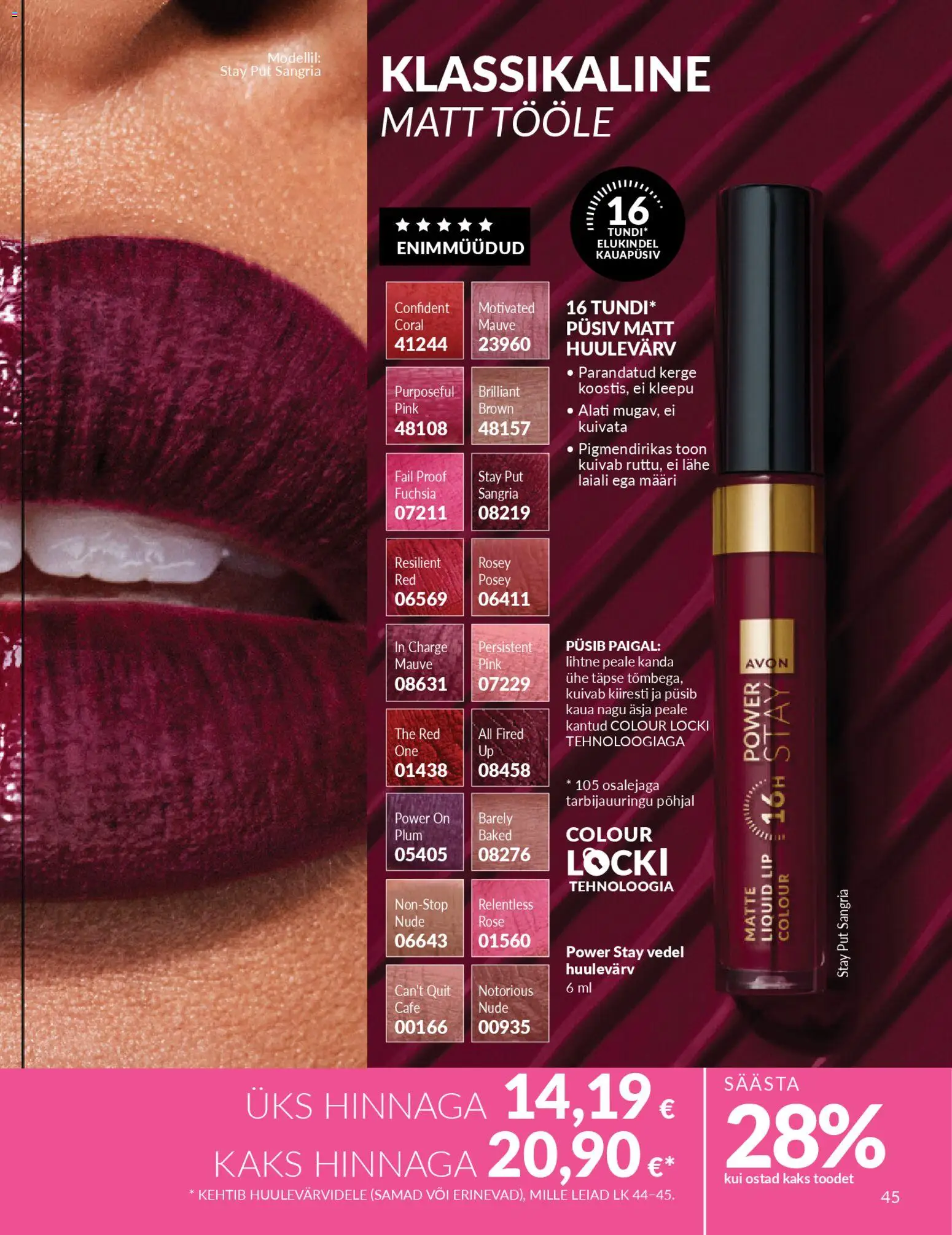 {H1} | Lehekülg: 45