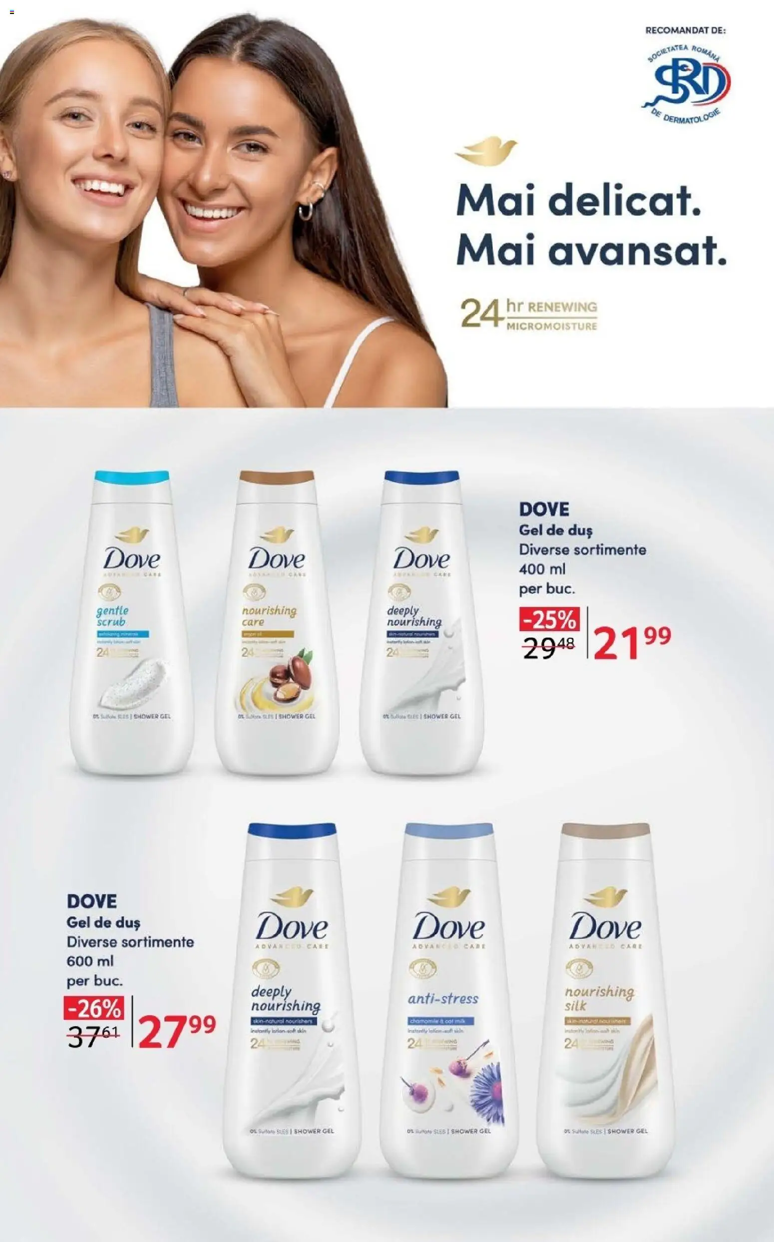 Noul catalog Selgros – valabil de la 12.12.2025 | Pagină: 54 | Produse: Scrub, Duș, Gel de duș