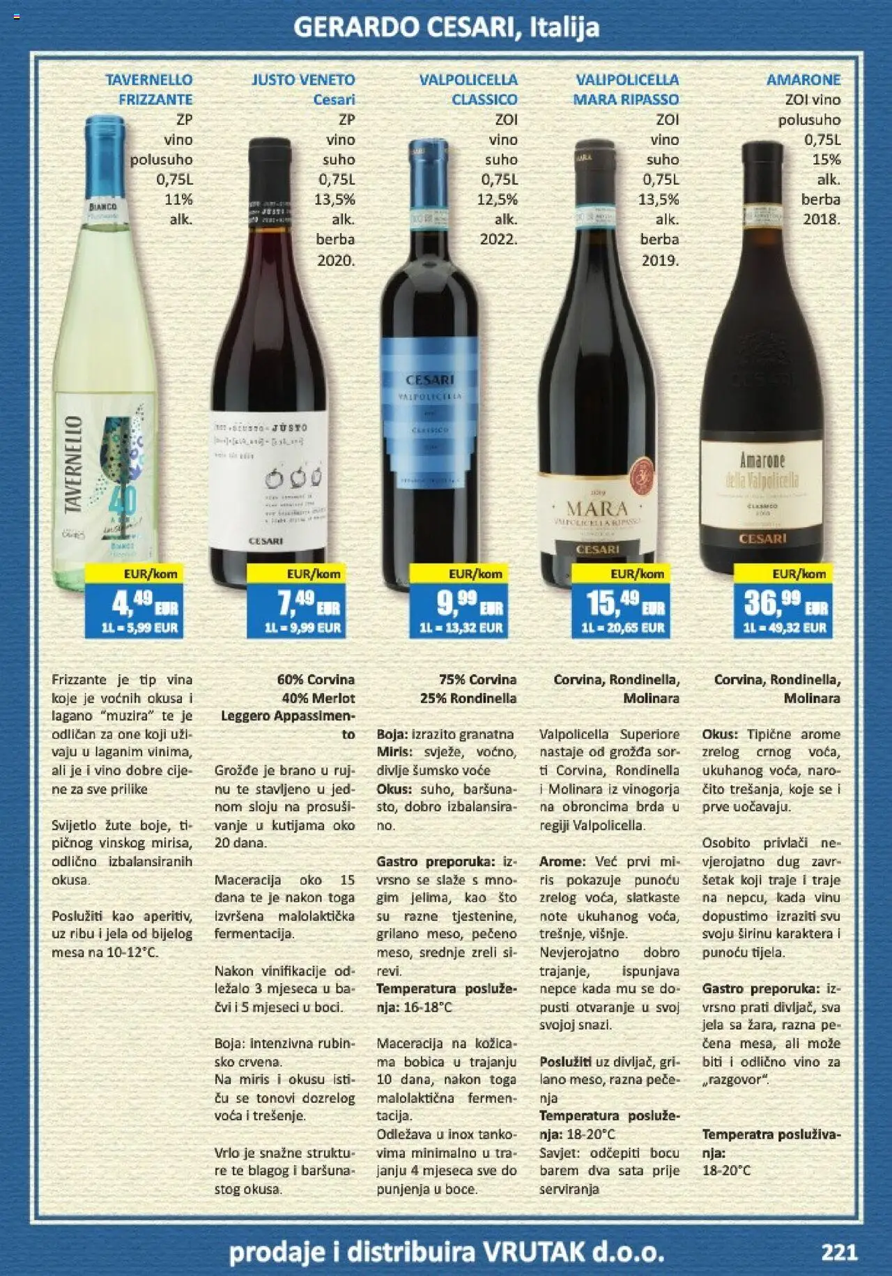 Vrutak katalog | vrijedi od 01.11.2024 | Stranica: 221 | Proizvodi: Šumsko voće, Miris, Voće, Grožđe