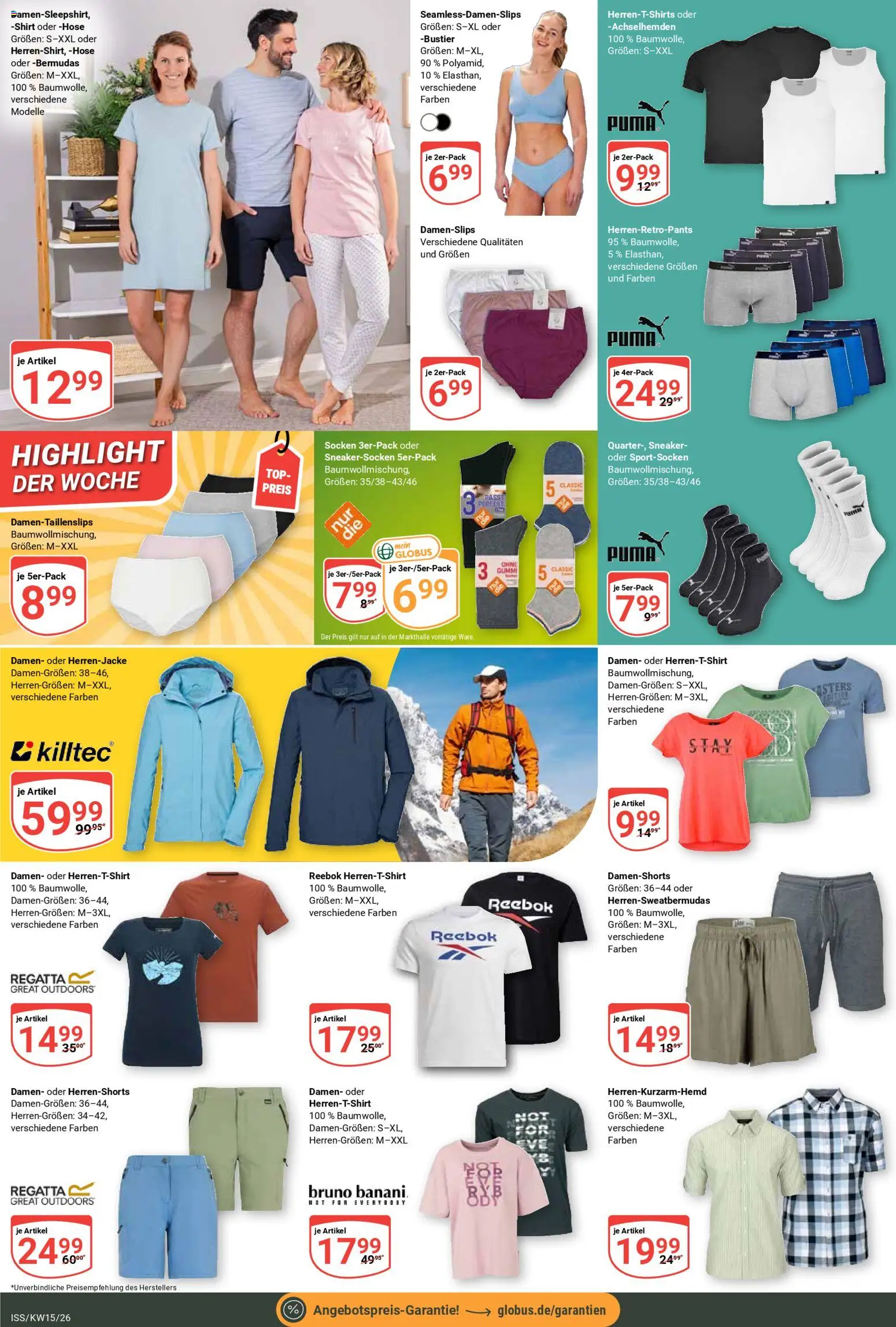 Globus Prospekt 	 – gültig ab 07.04.2026 | Seite: 21 | Produkte: Shirt, Top, Hose, Socken