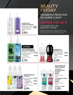 Katalog Avon - Pregled kataloga iz trgovine Avon, vrijedi od 31.10.2025 | Stranica: 225