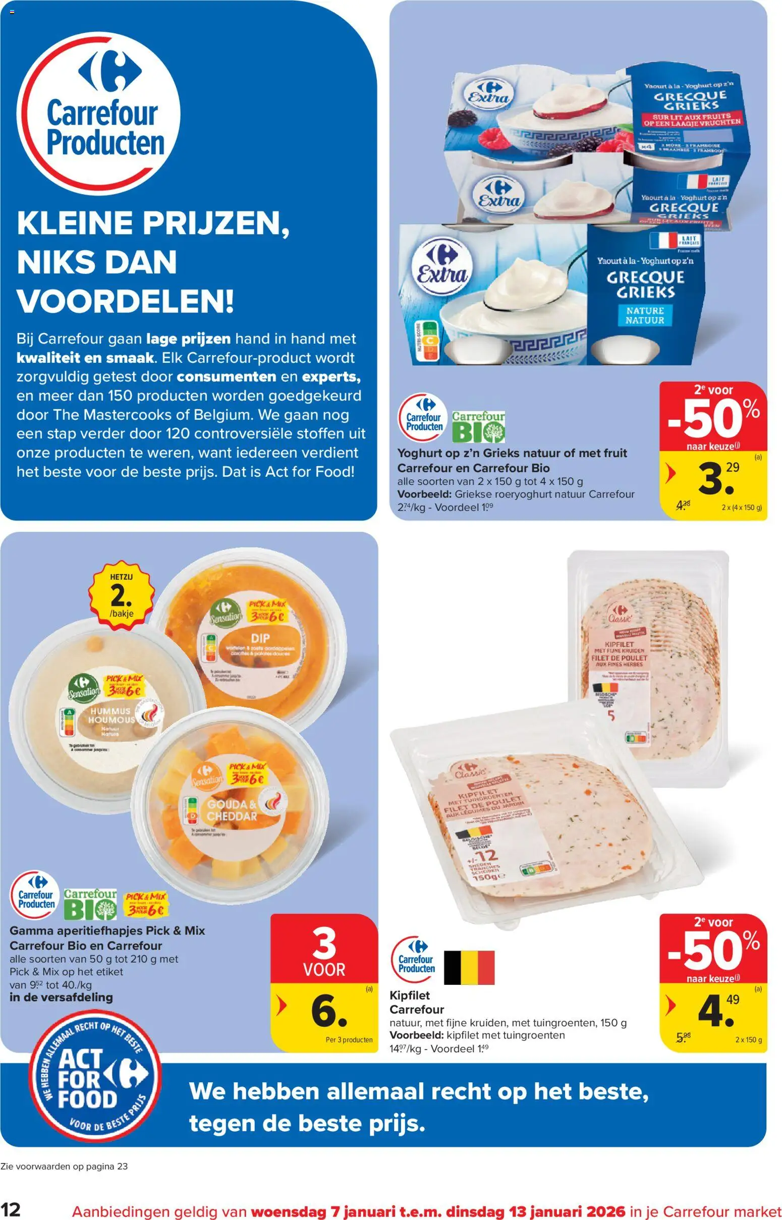 {H1} | Pagina: 12 | Producten: Cheddar, Gouda, Fruit, Yoghurt