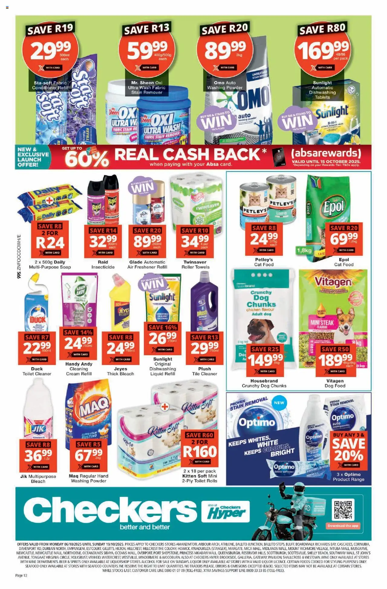 New Checkers catalogue – valid from 06.10.2025 | Page: 12 | Products: Toilet, Beer, Powder, Dog food