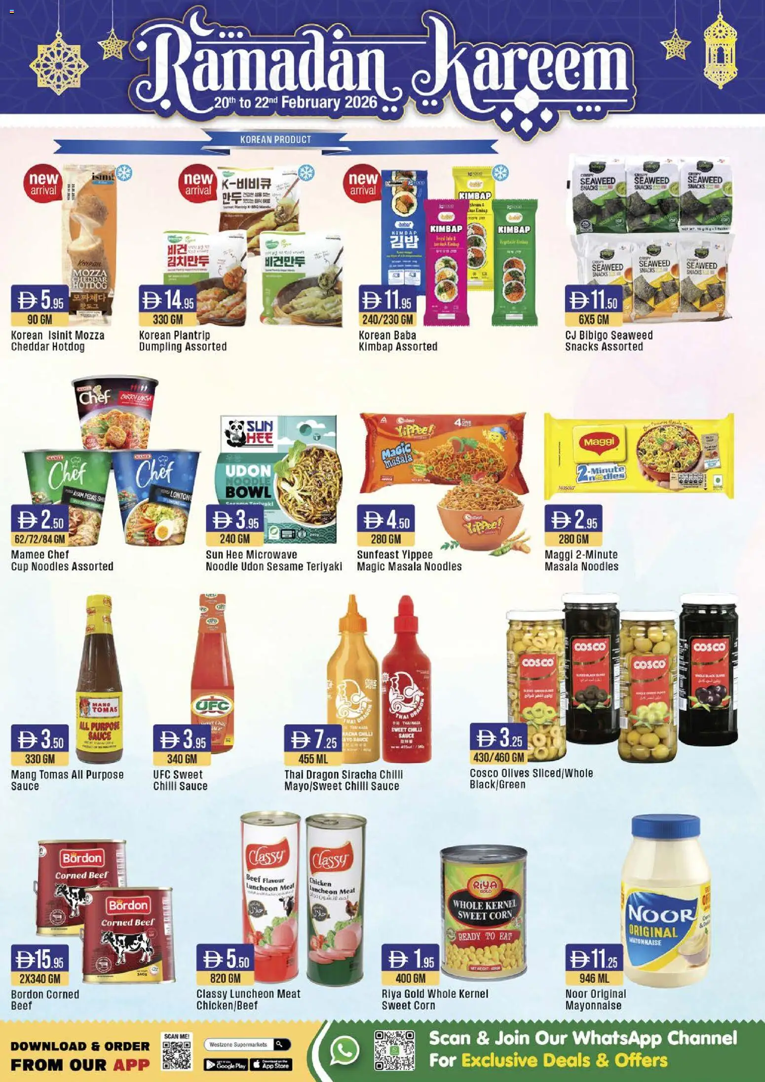 {H1} | Page: 4 | Products: Butter, Schokolade, Tv-kaappi, Crème pour les mains