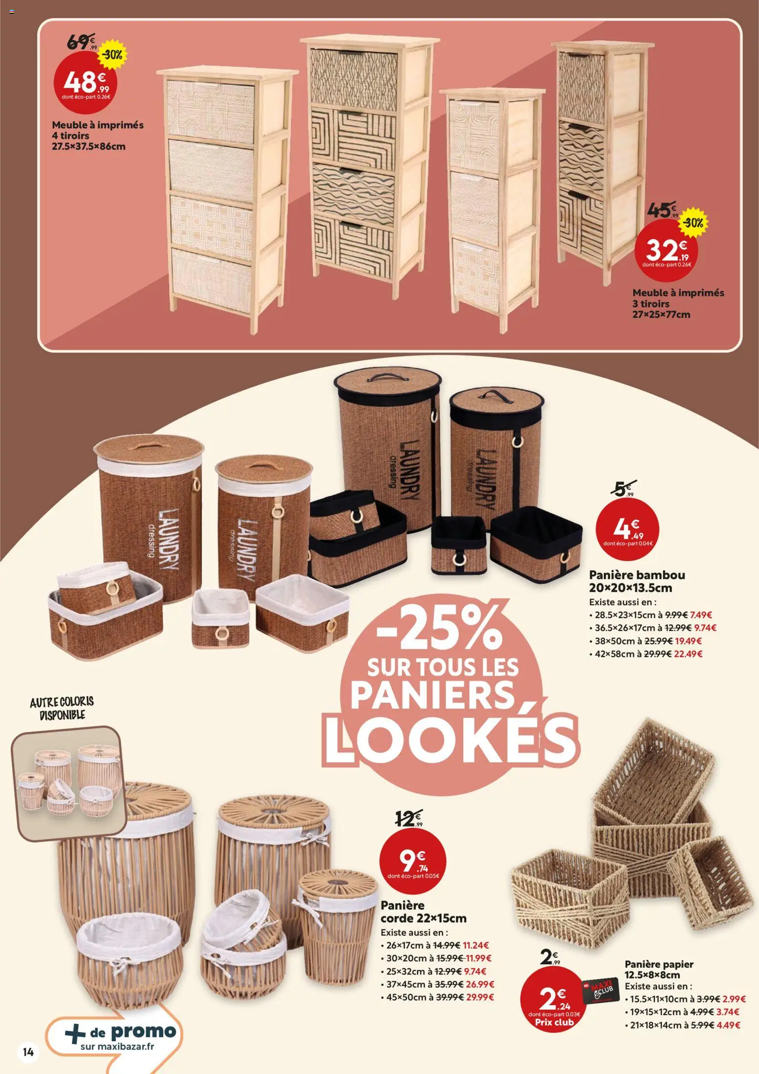 {H1} | Page: 14 | Produits: Meuble, Tiroirs, Dressing