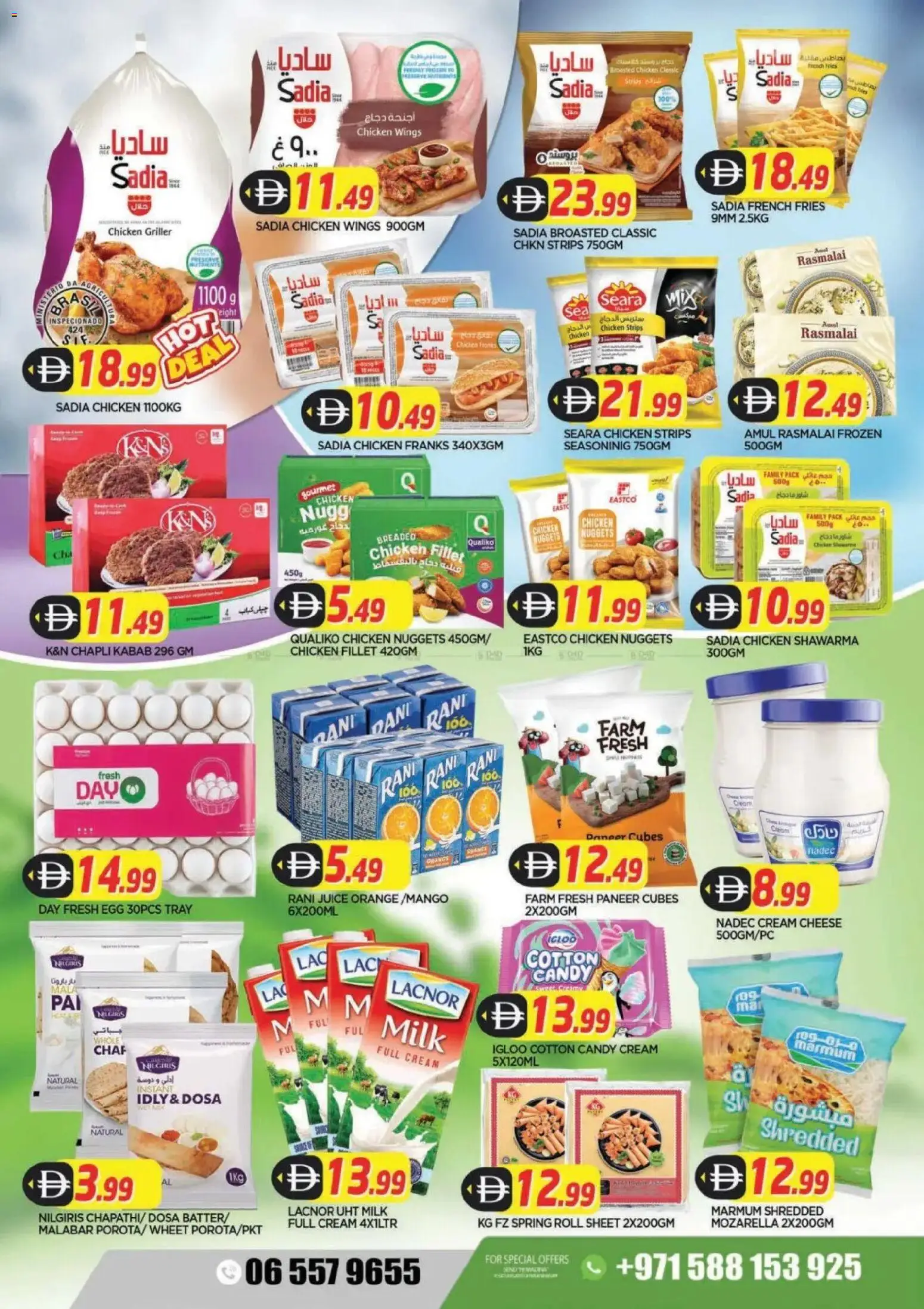 {H1} | Page: 4 | Products: Čokoláda, Jablka, Έπιπλο κουζίνας, Котлон