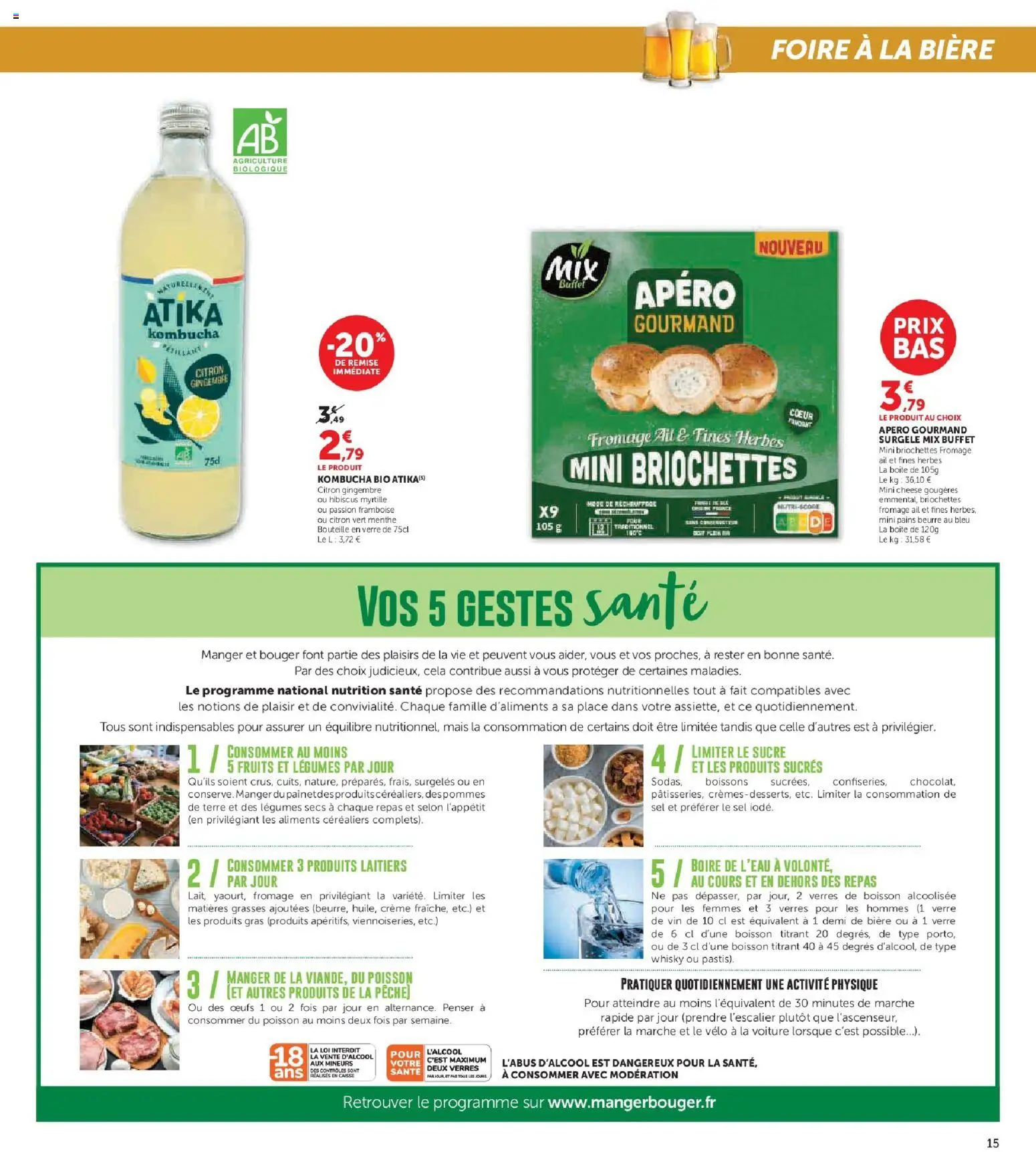 {H1} | Page: 15 | Produits: Whisky, Ail, Beurre, Pommes