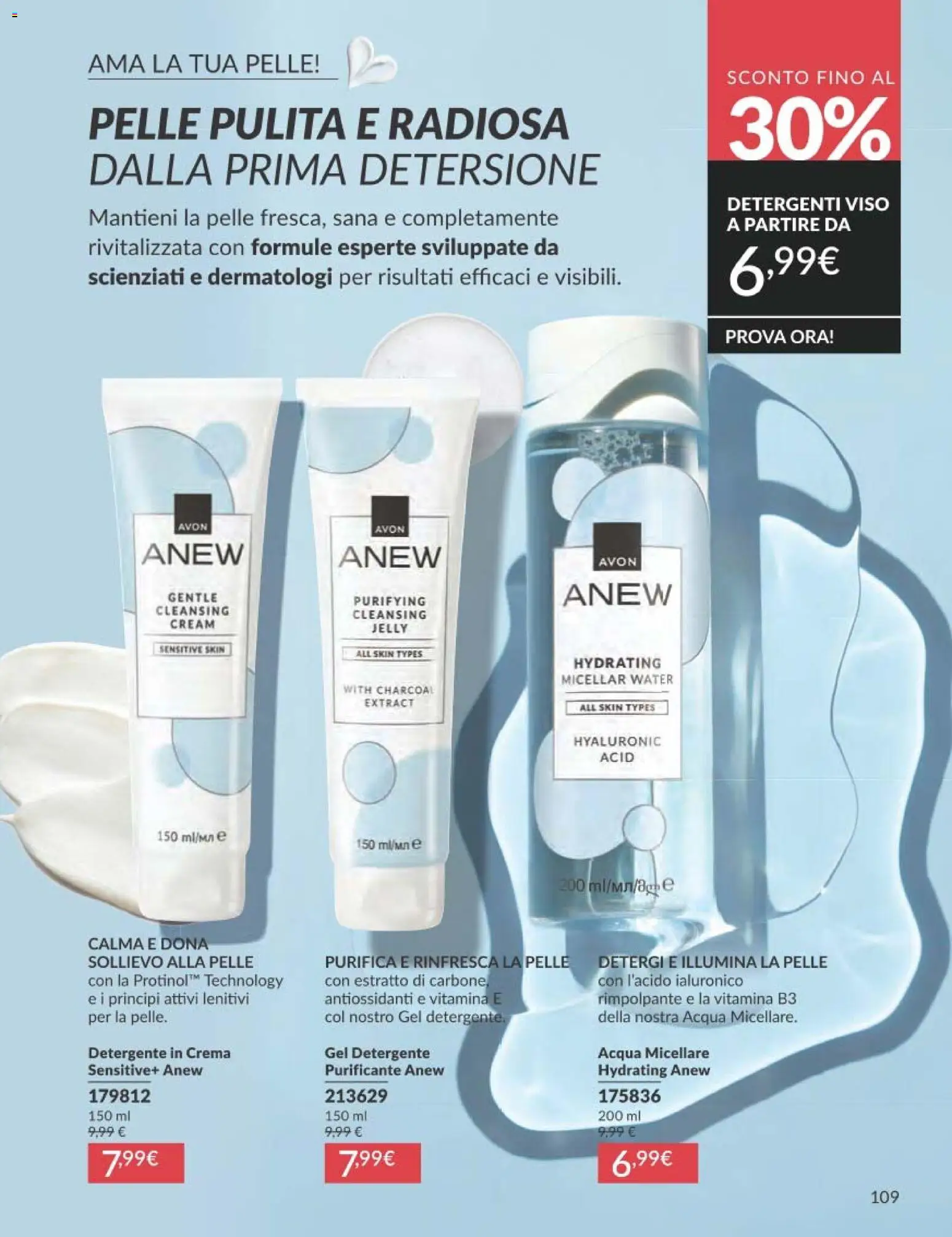Volantino Avon del 01.02.2026 | Pagina: 109 | Prodotti: Crema, Acqua micellare, Detergente, Acqua