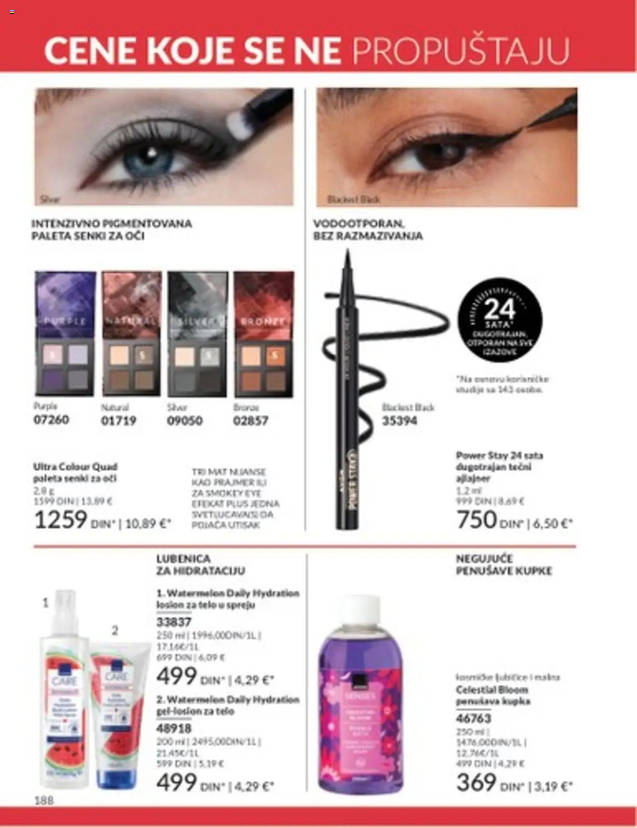 AVON katalog - važi od 01.08.2025 | Strana: 188 | Proizvode: Lubenica
