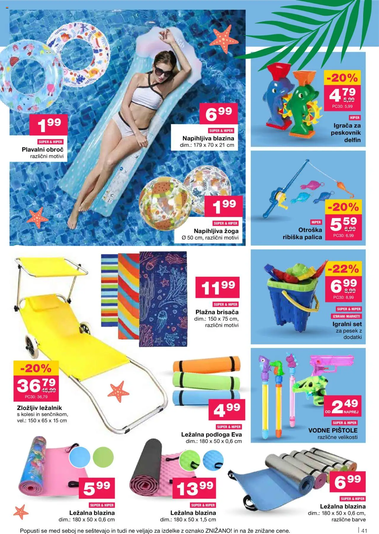 Mercator katalog │ velja od 26.06.2025 | Stran: 41 | Izdelki: Ležalnik, Brisača, Blazina, Podloga