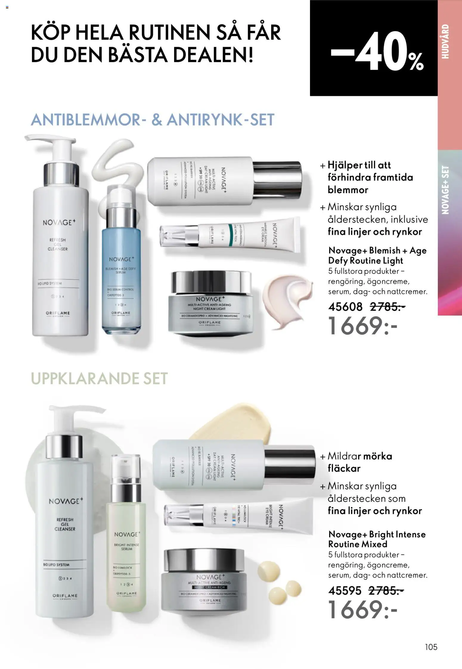 Oriflame reklamblad aktuell från 19.11.2025 | Sida: 105 | Produkter: Set, Serum