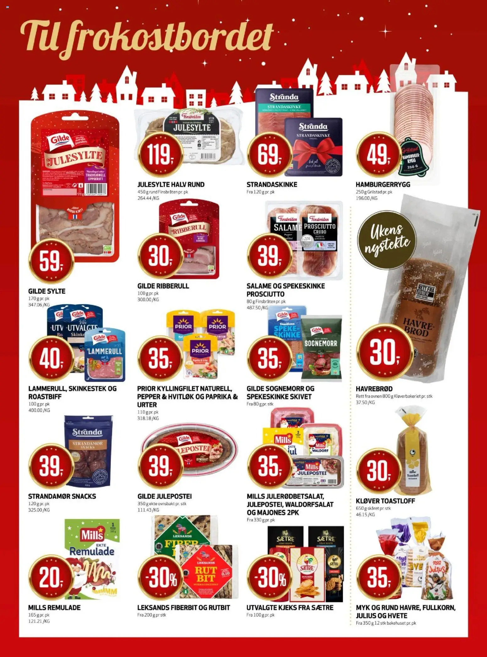 {H1} | Side: 9 | Produkter: Brød, Remulade, Palete pentru muște, Галстук