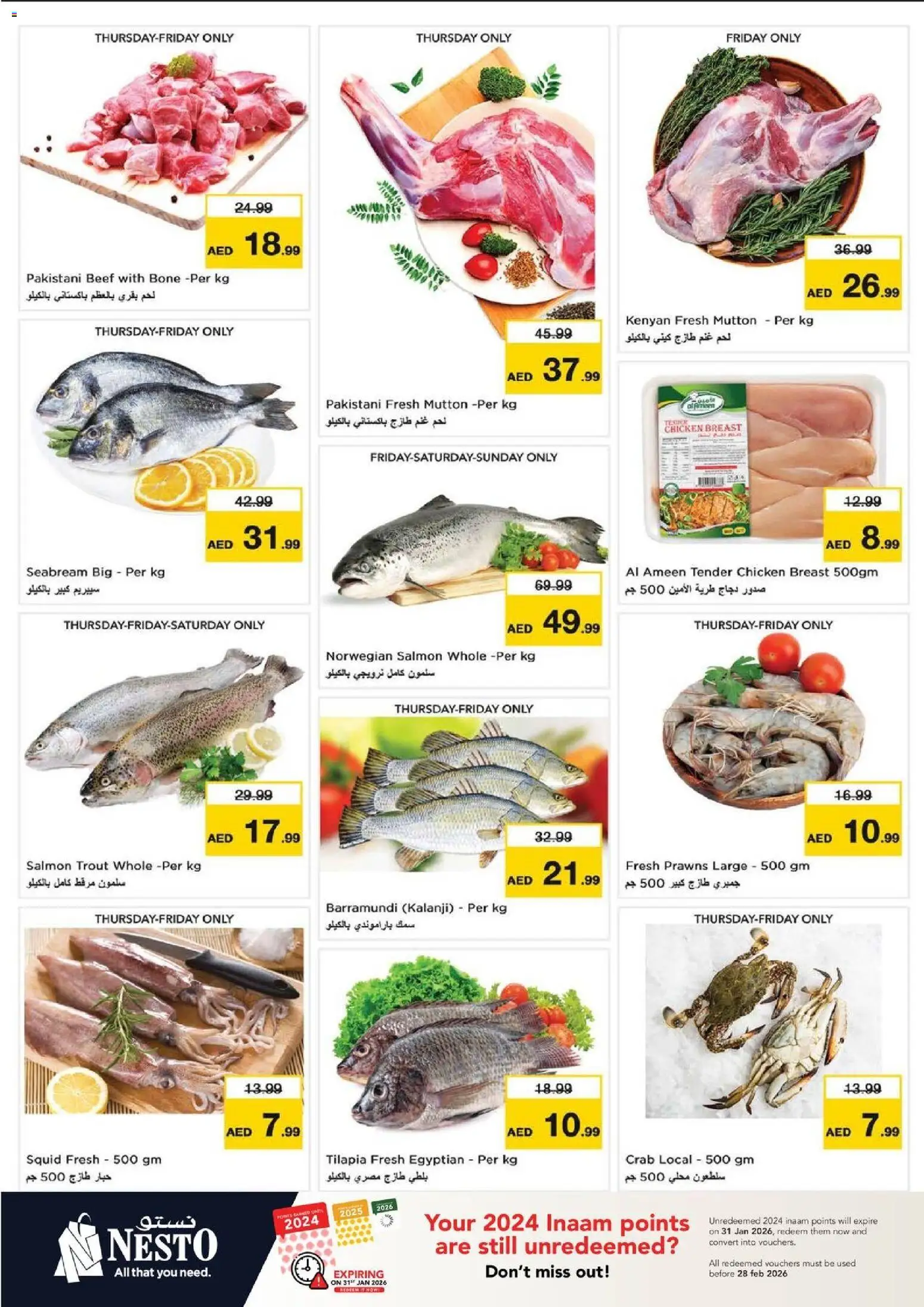 {H1} | Page: 18 | Products: Čokoláda, Schokolade