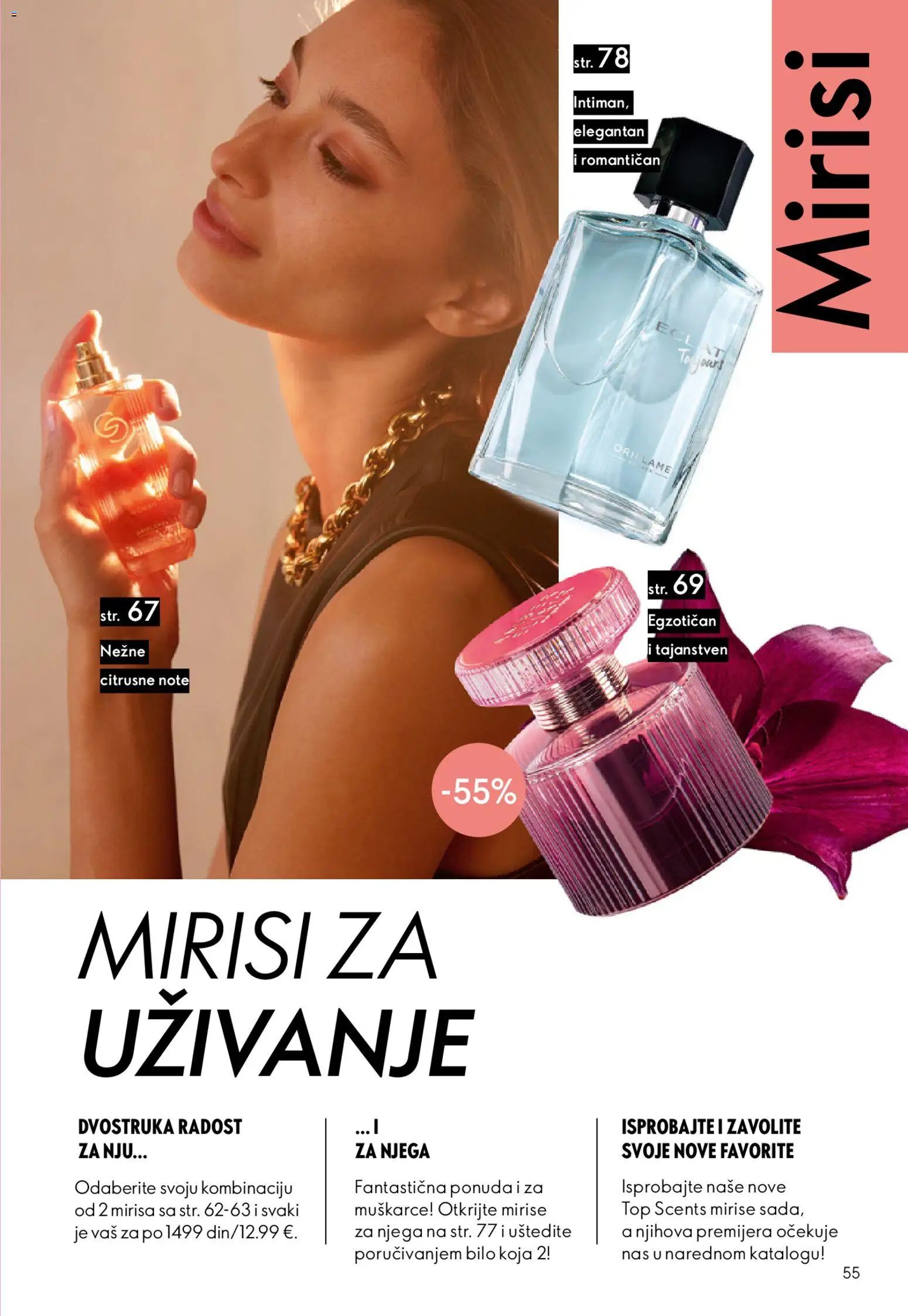 Oriflame katalog - važi od 01.04.2026 | Strana: 55