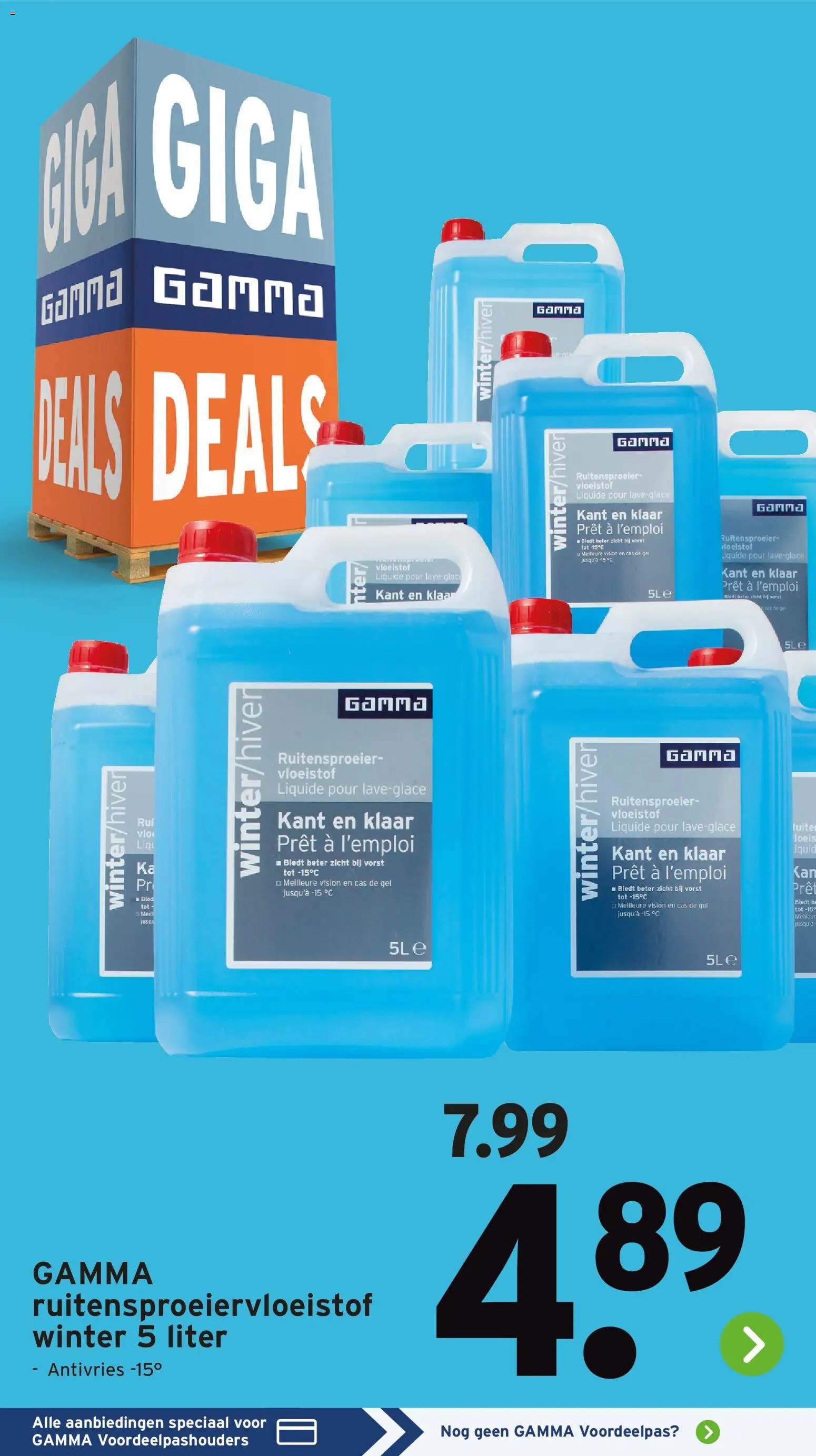 {H1} | Pagina: 45 | Producten: Prei, Worst, Gel