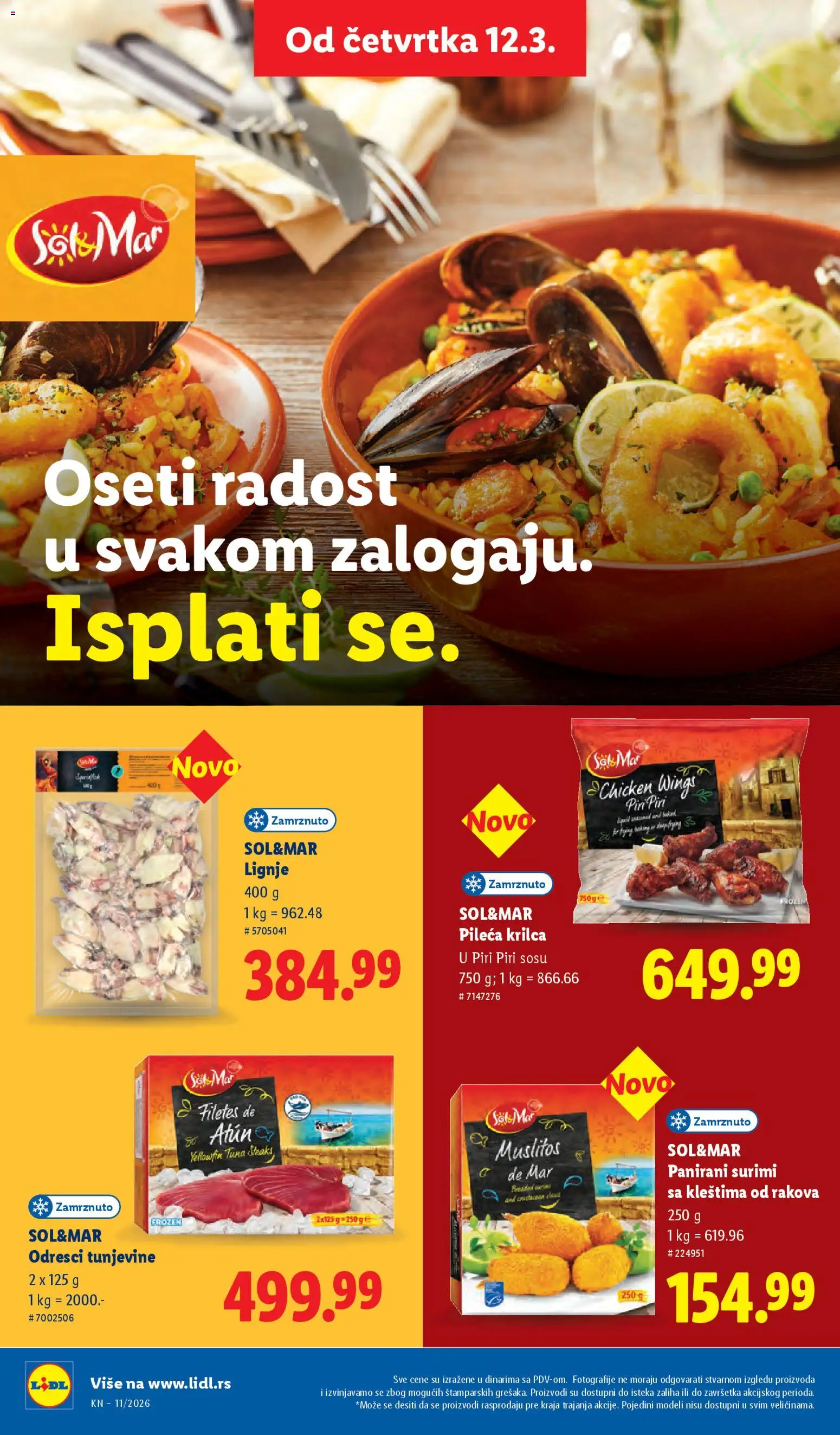 Lidl katalog - važi od 12.03.2026 | Strana: 44 | Proizvode: Surimi, Sok