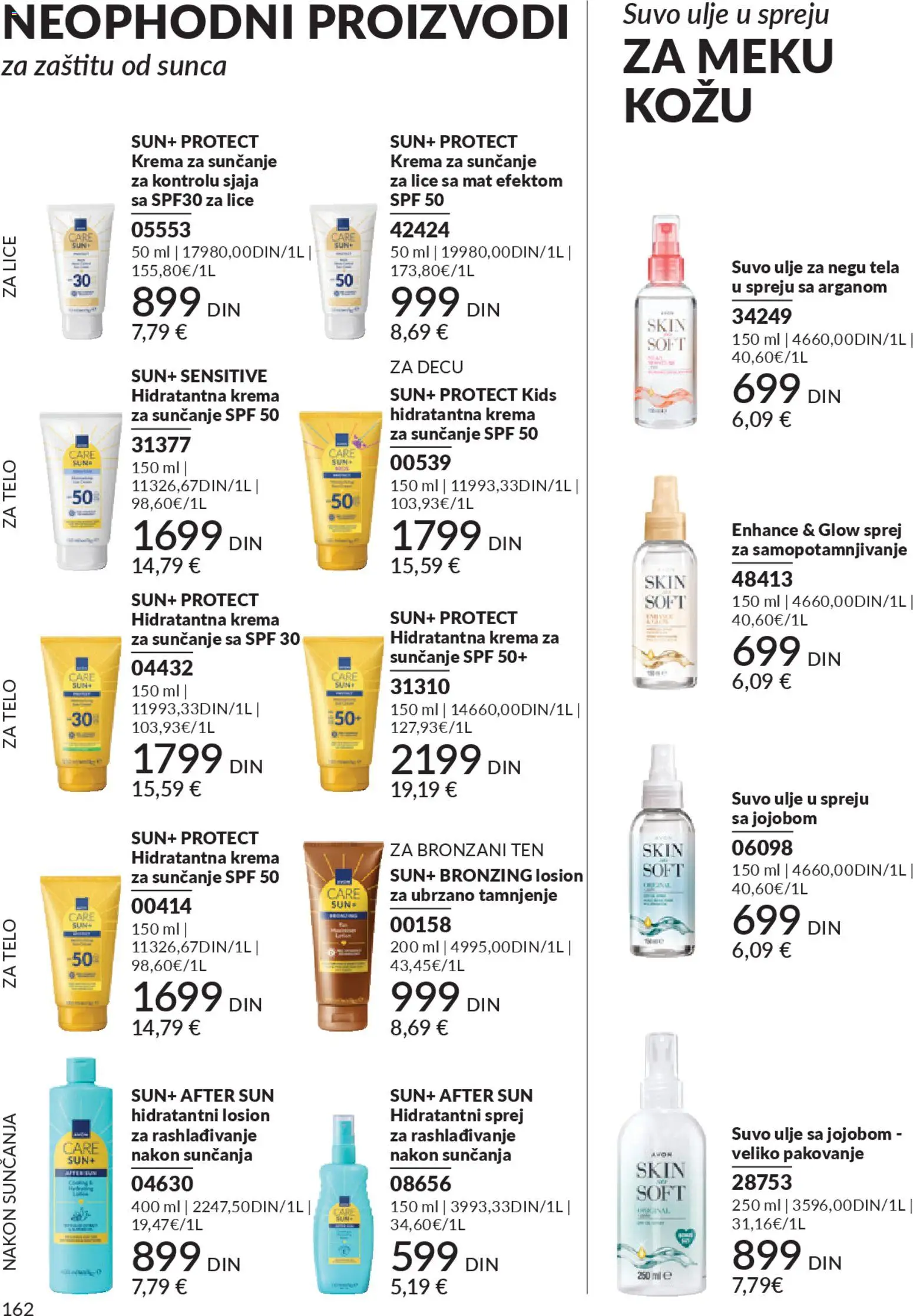 AVON katalog - važi od 29.12.2025 | Strana: 164 | Proizvode: Ulje u spreju, Krema, Pakovanje, Krema za sunčanje