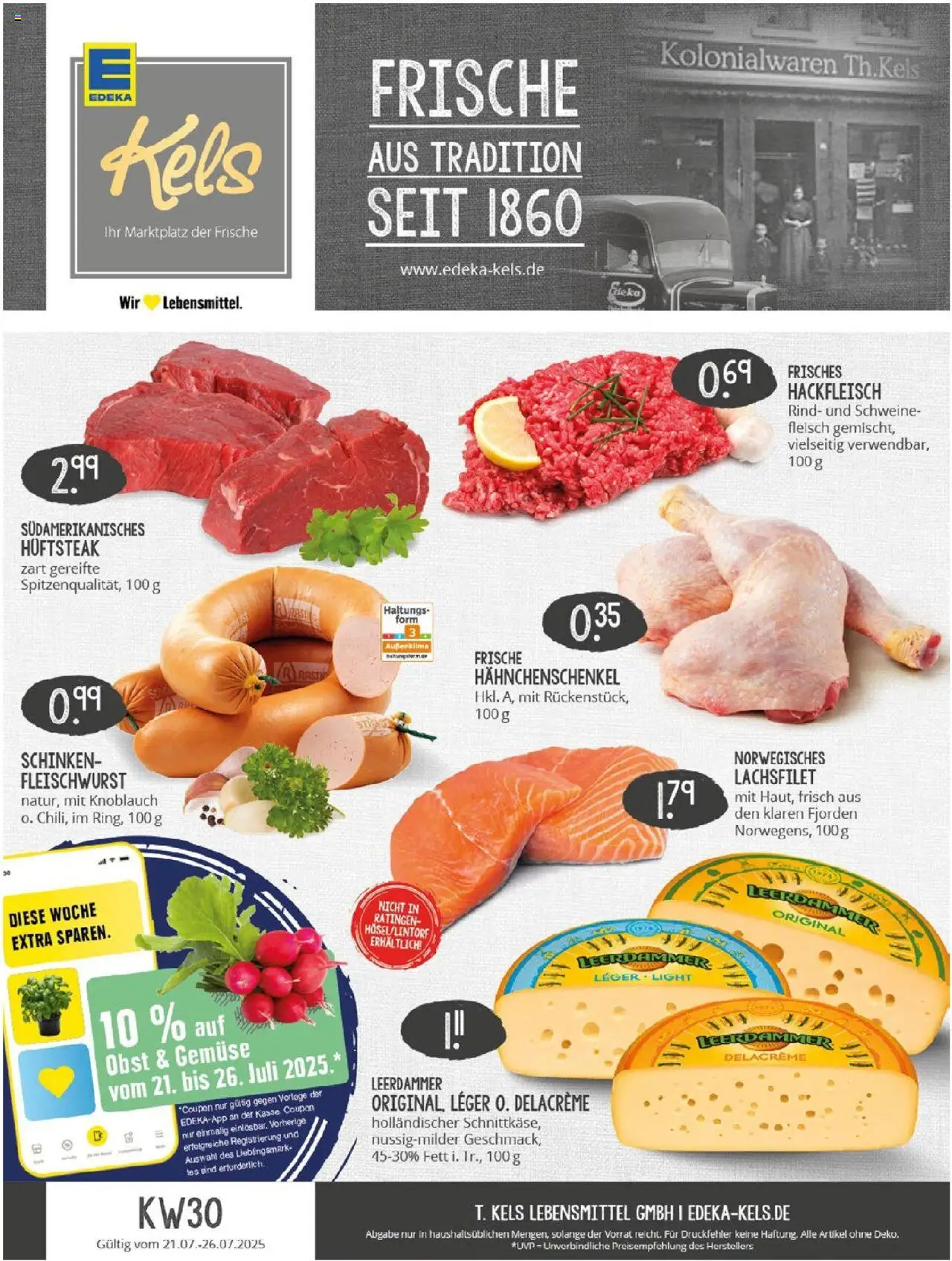 Edeka prospekt Ratingen	 - gültig ab dem 20.07.2025 | Seite: 1 | Produkte: Hahnchenschenkel, Leerdammer, Obst, Knoblauch
