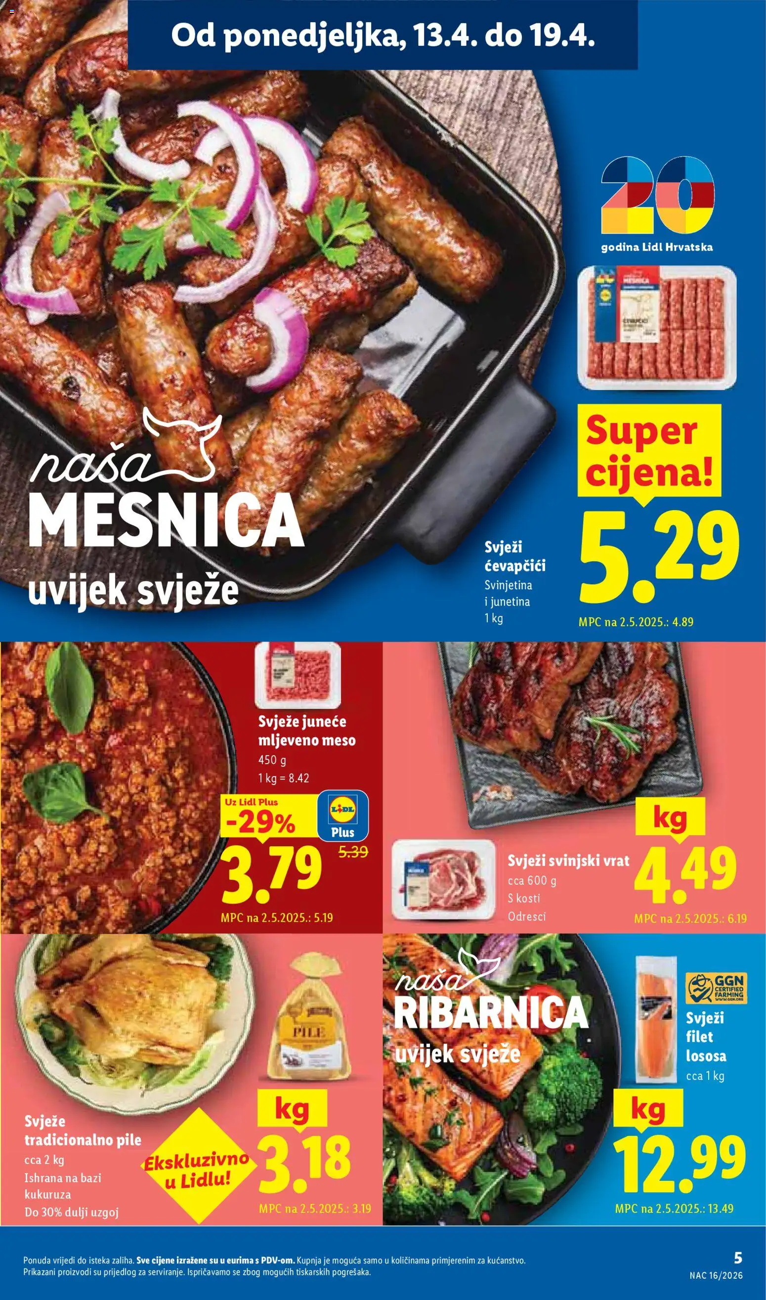 Lidl katalog | vrijedi od 13.04.2026 | Stranica: 5 | Proizvodi: Meso, Junetina, Mljeveno meso, Ćevapčići
