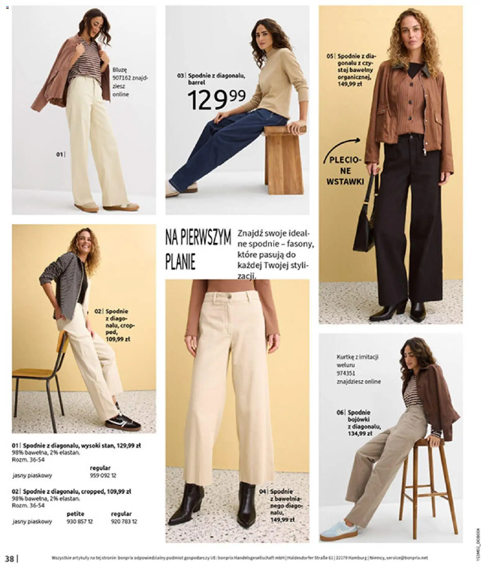 BonPrix Katalog od 19.02.2026 | Strona: 40 | Produkty: Spodnie