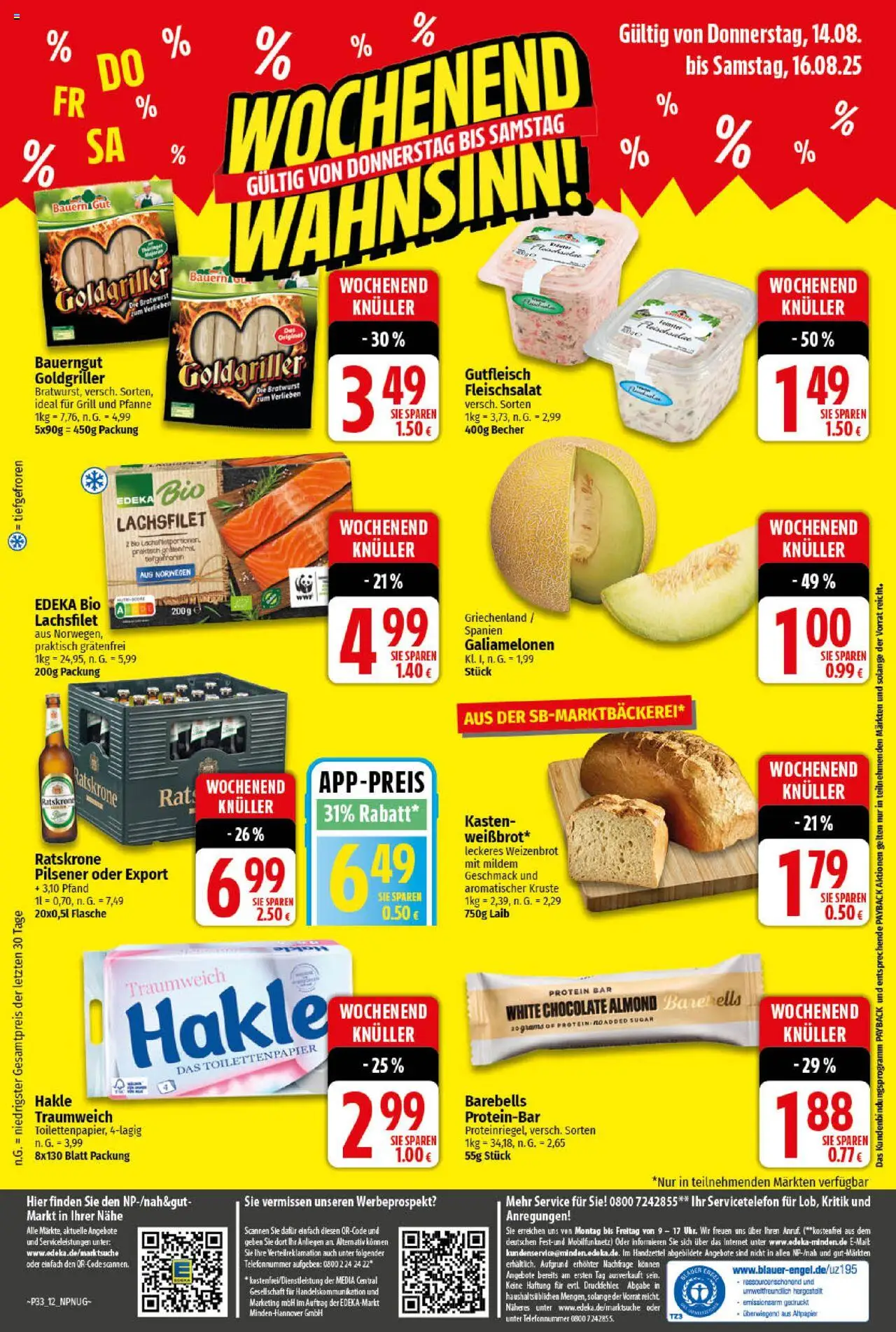 NP Discount Prospekt 	 - gültig ab dem 11.08.2025 | Seite: 12 | Produkte: Grill, Bratwurst, Bauerngut, Toilettenpapier
