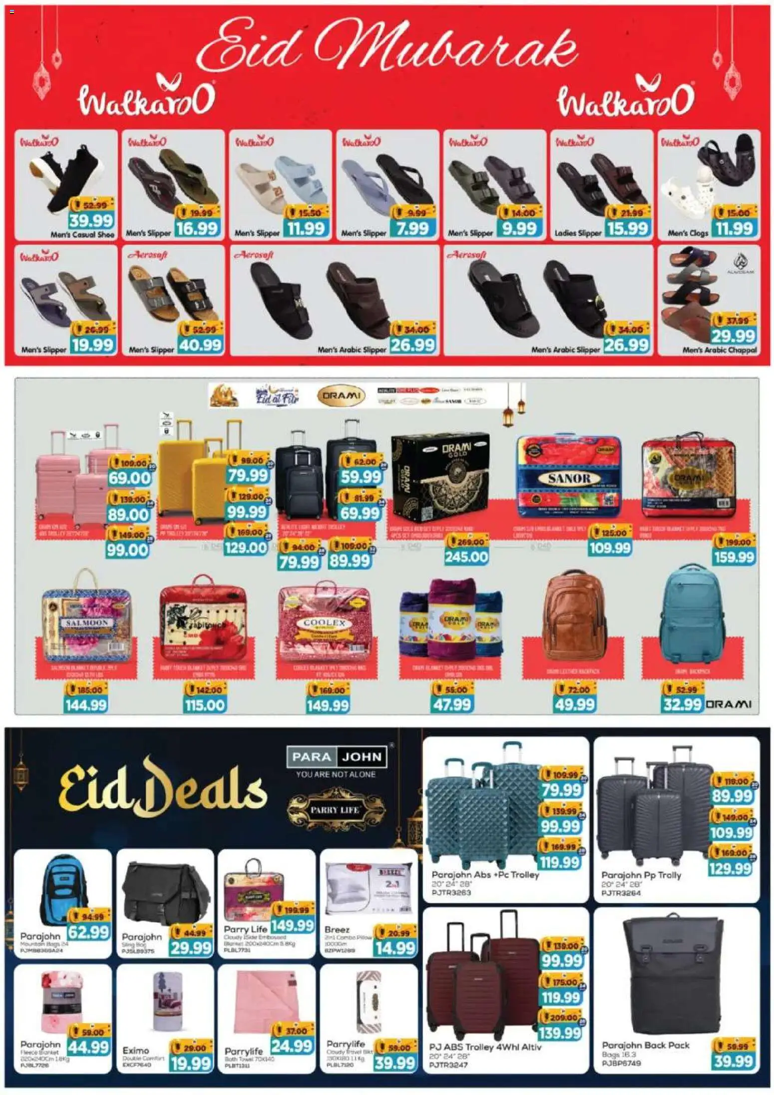 {H1} | Page: 11 | Products: Bourbon