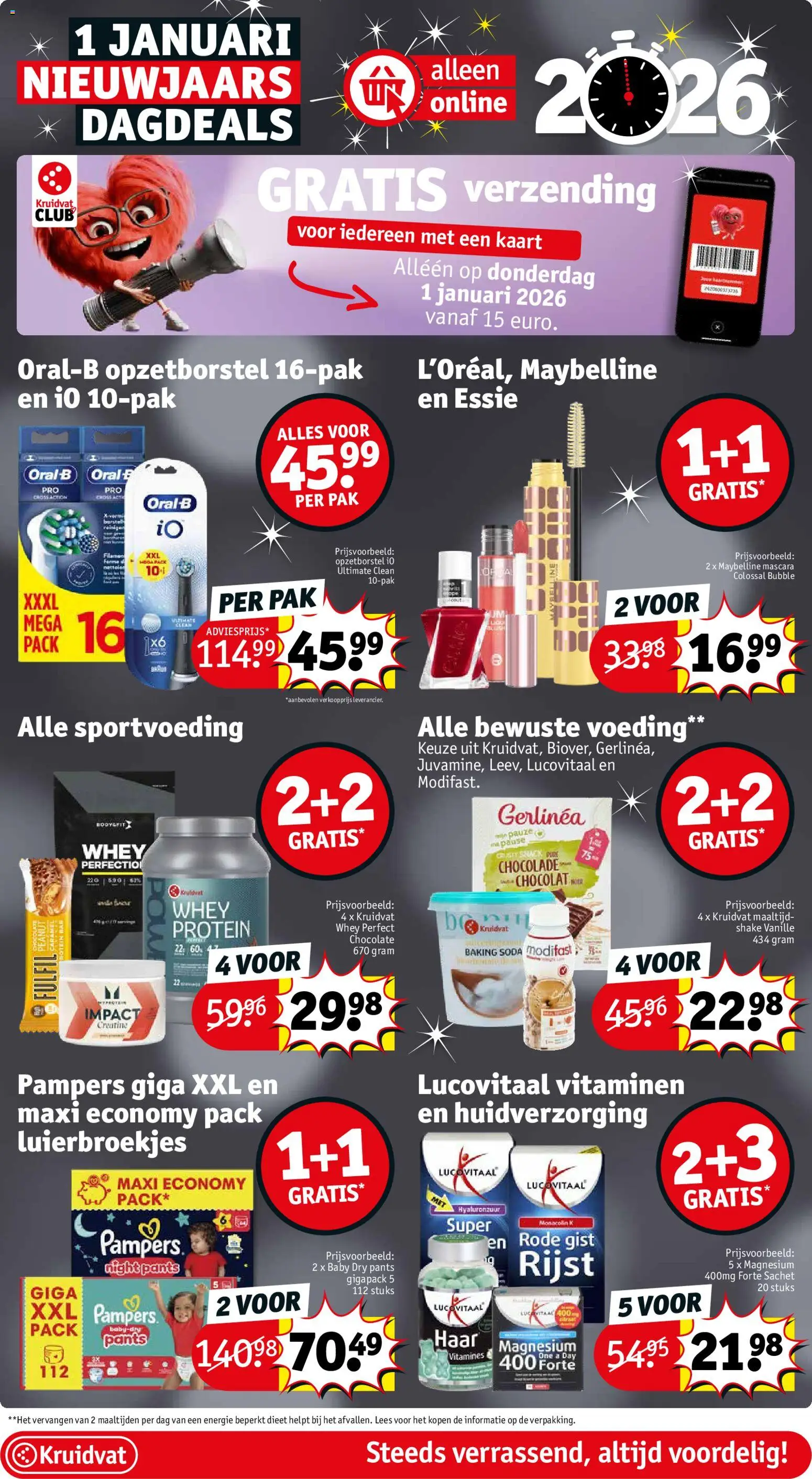 {H1} | Pagina: 2 | Producten: Rijst, Whey, Pampers, Chocolade