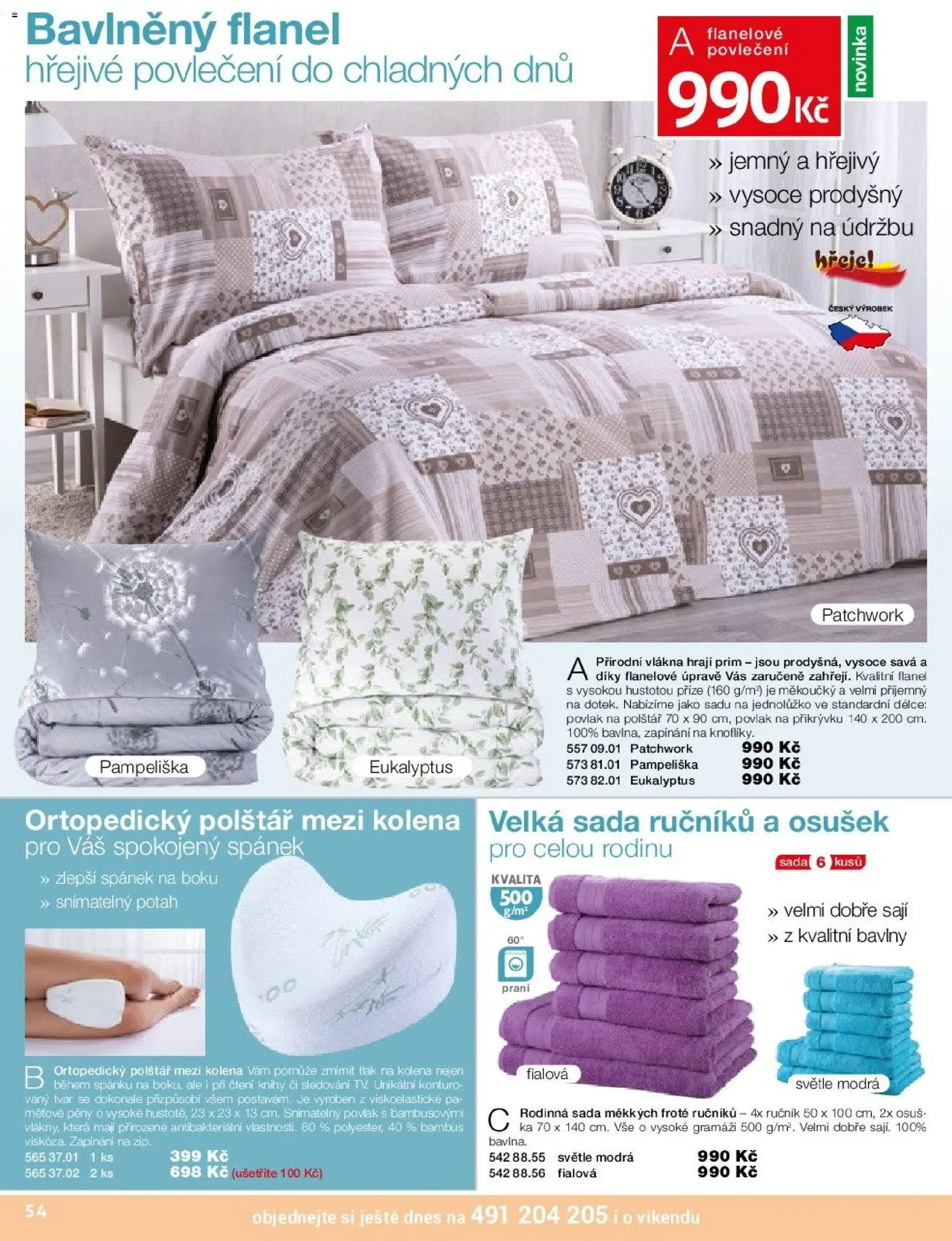Decodoma leták od 18.11.2025 | Strana: 41 | Produkty: Ručník, Eukalyptus, Povlak na polštář, Povlečení