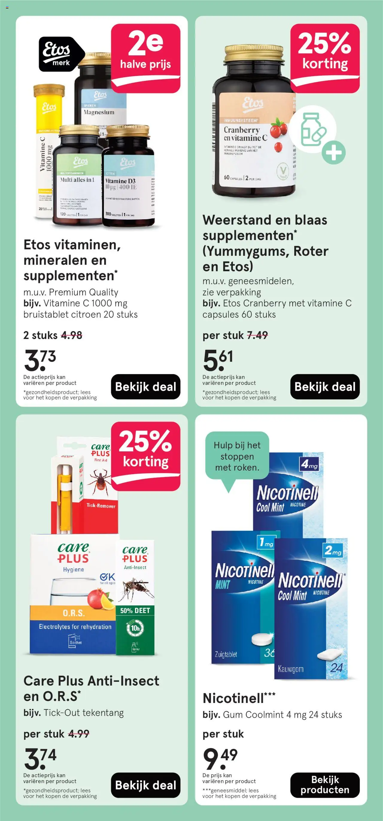  | Pagina: 78 | Producten: Gum, Kan, Kauwgom, Vitamine C