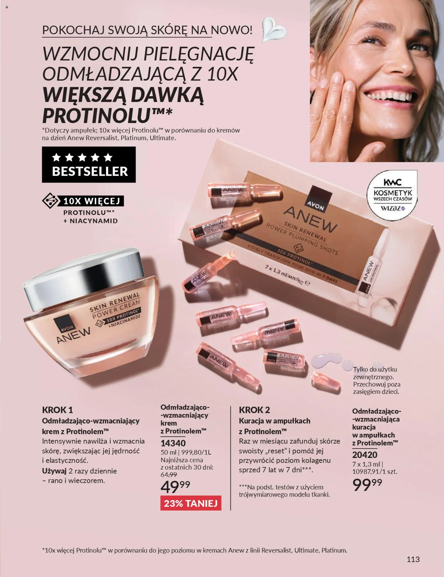 Avon Katalog 4 2026 od 01.04.2026 | Strona: 113 | Produkty: Krem